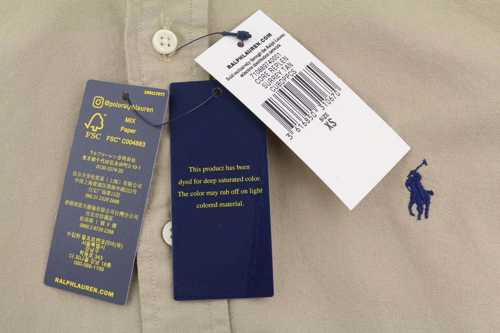 Ralph Lauren CORE REPLEN XS Brown Button-Down Neck Custom Fit 87027 Size US XS / EU 42 / 0 - 8 Thumbnail