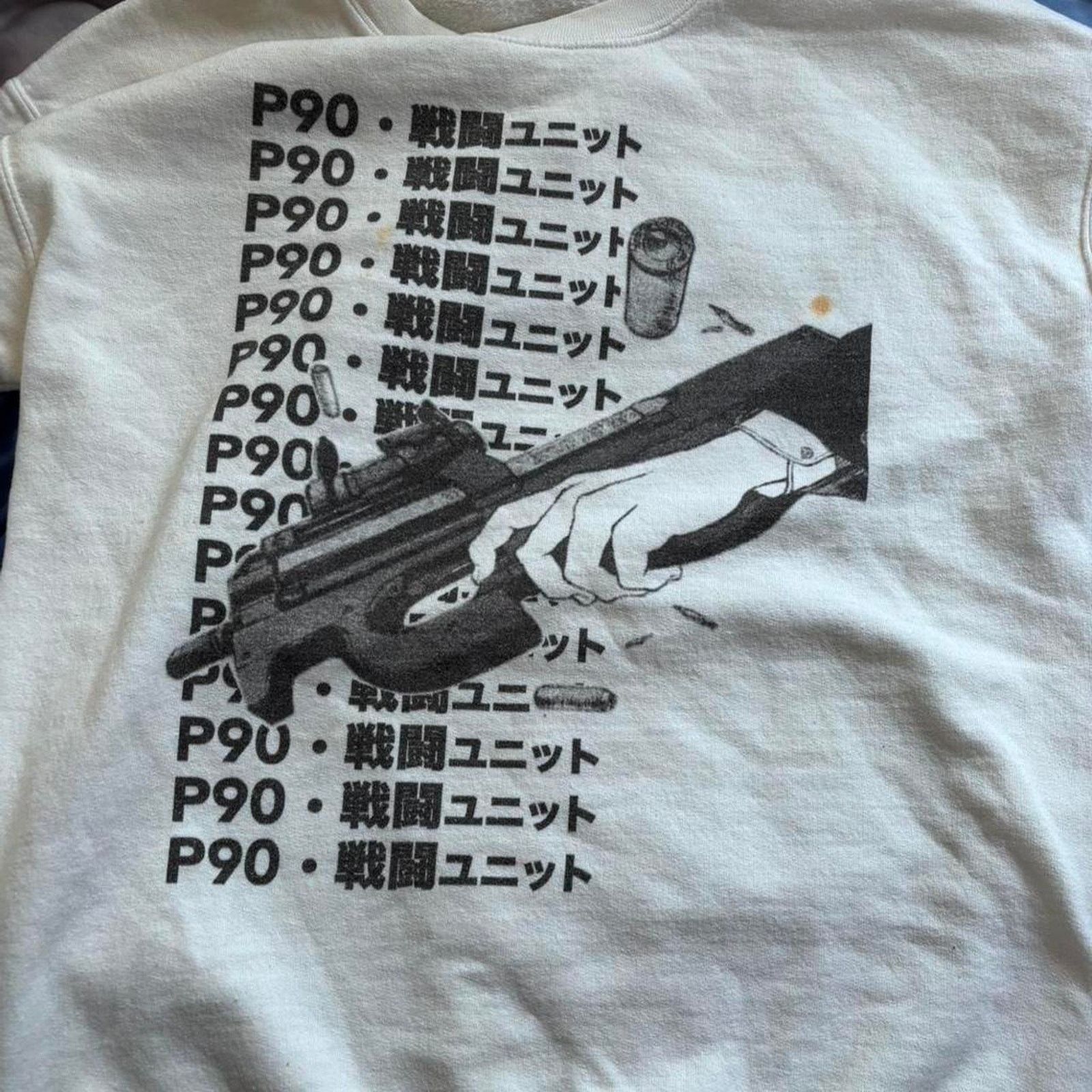 Other P90 white cotton sweater Size US M / EU 48-50 / 2 - 6 Thumbnail