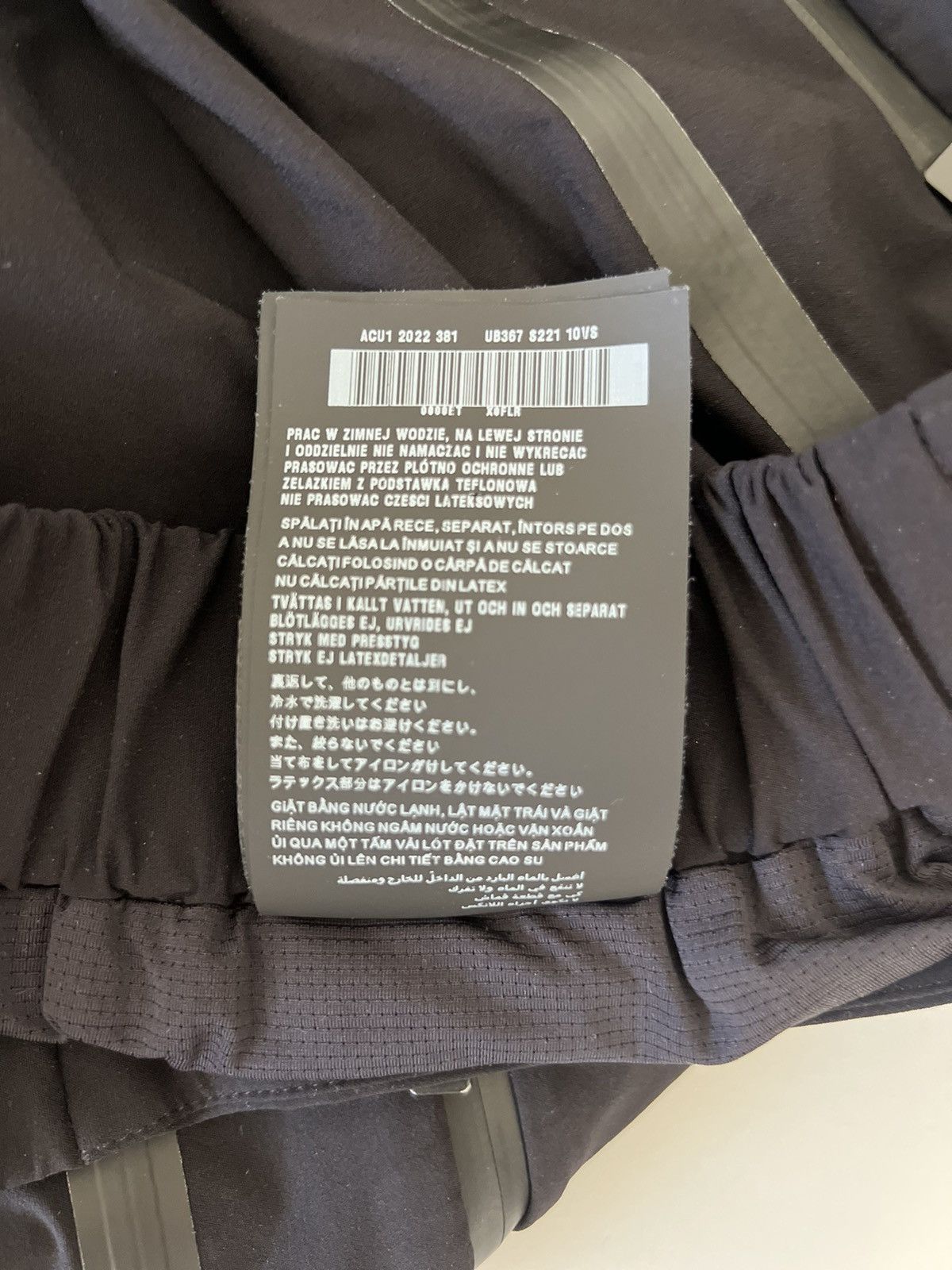 Prada Prada Stretch Re-Nylon Shorts Size US 30 / EU 46 - 11 Thumbnail