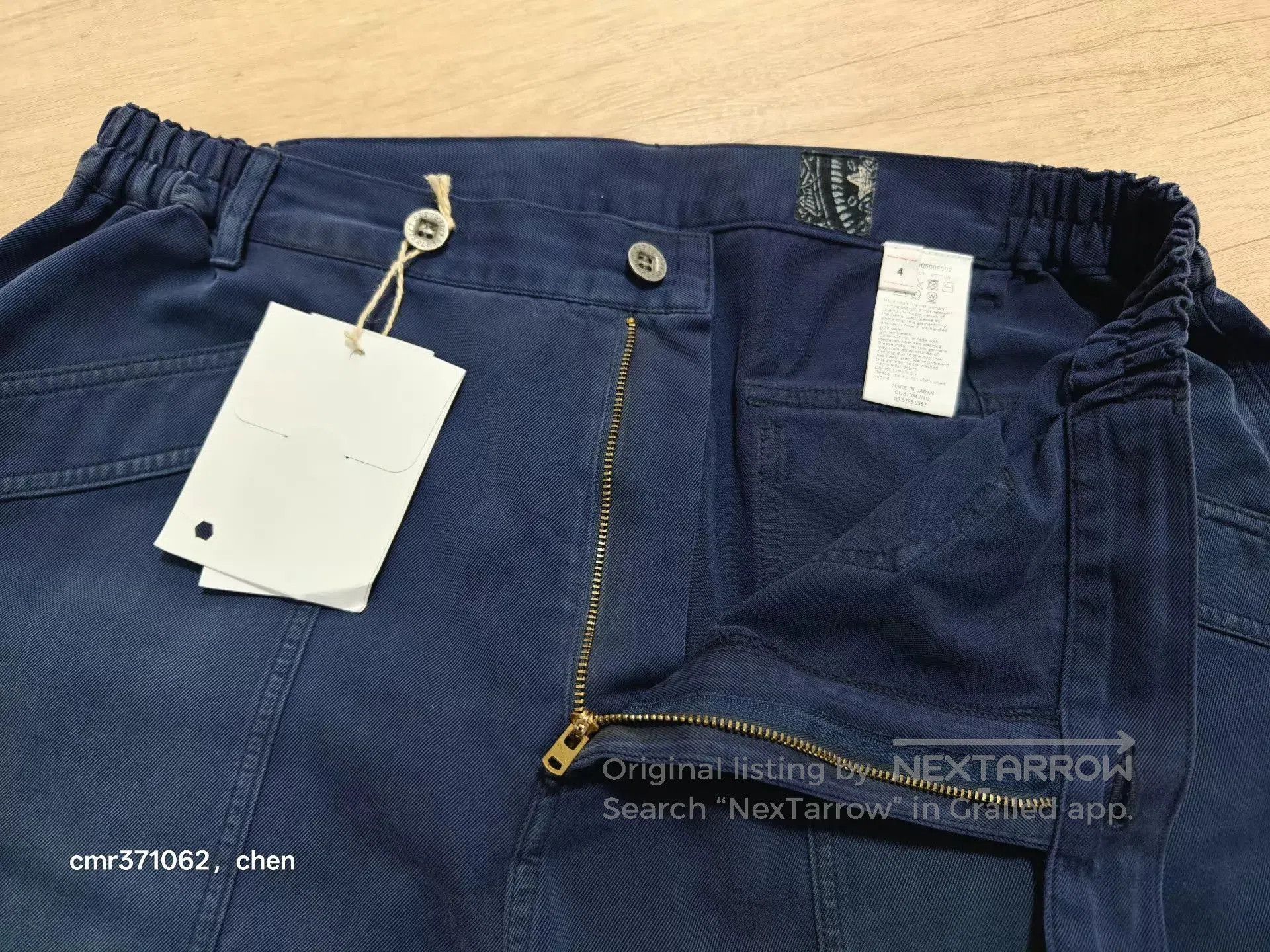 Visvim Blue Casual Pants Size 36. Size US 36 / EU 52 - 7 Thumbnail