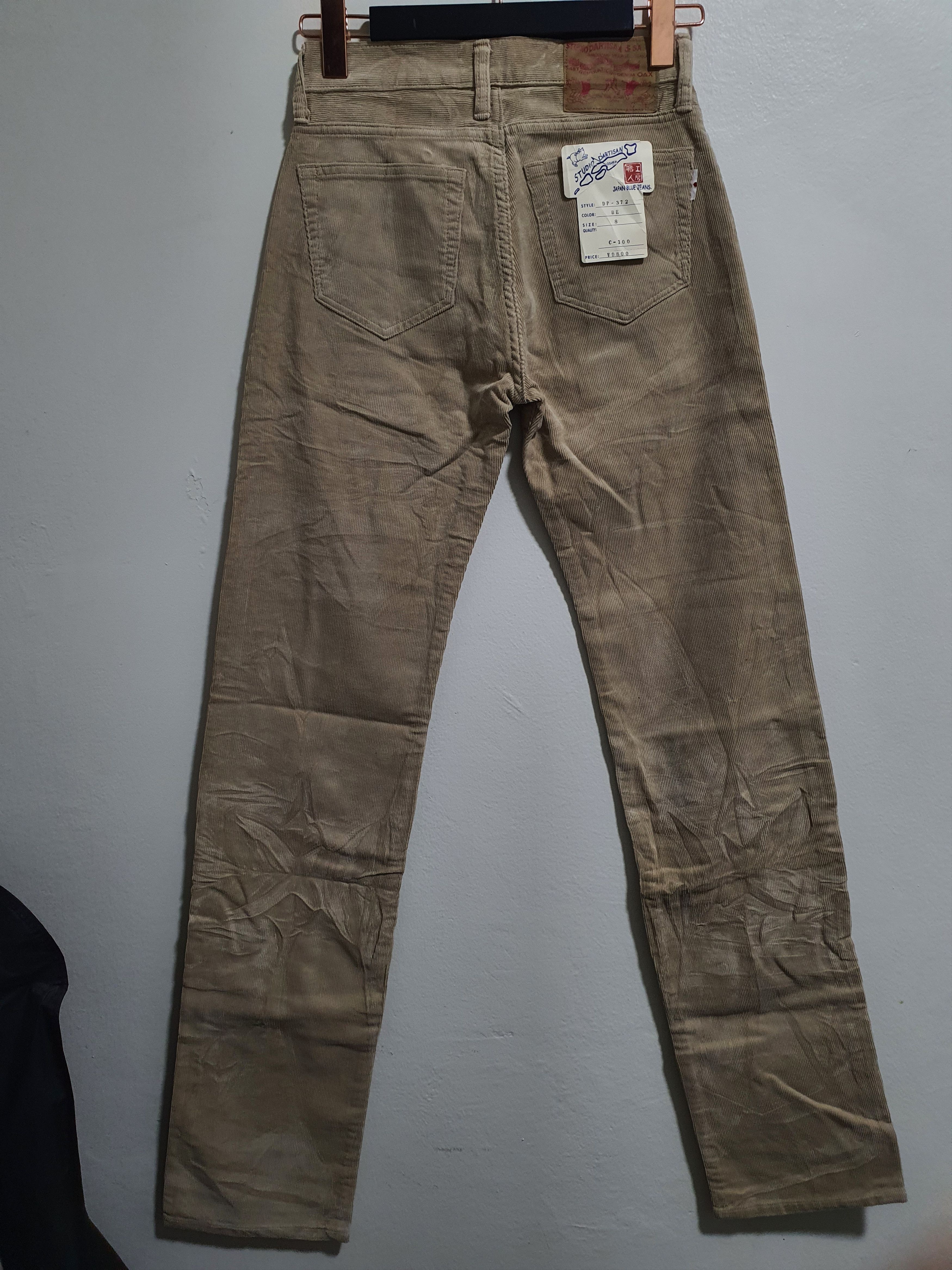 STUDIO D’ARTISAN 27”/44” NEW OLD STOCK CREAM COUDUROY JEANS