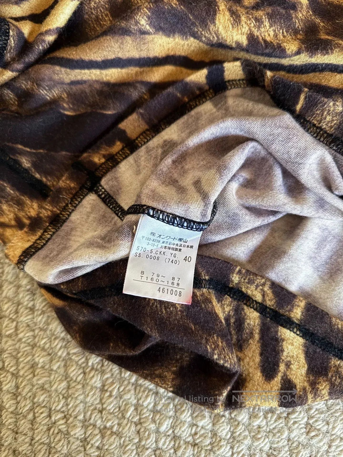 Jean Paul Gaultier leopard print sleeveless top by Jean Paul Gaultier. Size M / US 6-8 / IT 42-44 - 5 Thumbnail