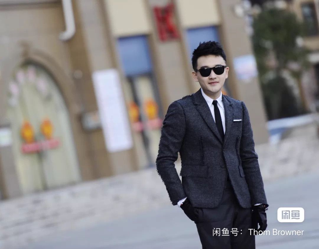 Thom Browne Thom Browne Charcoal Gray Raw Edge Tailored Blazer Size US S / EU 44-46 / 1 - 9 Thumbnail