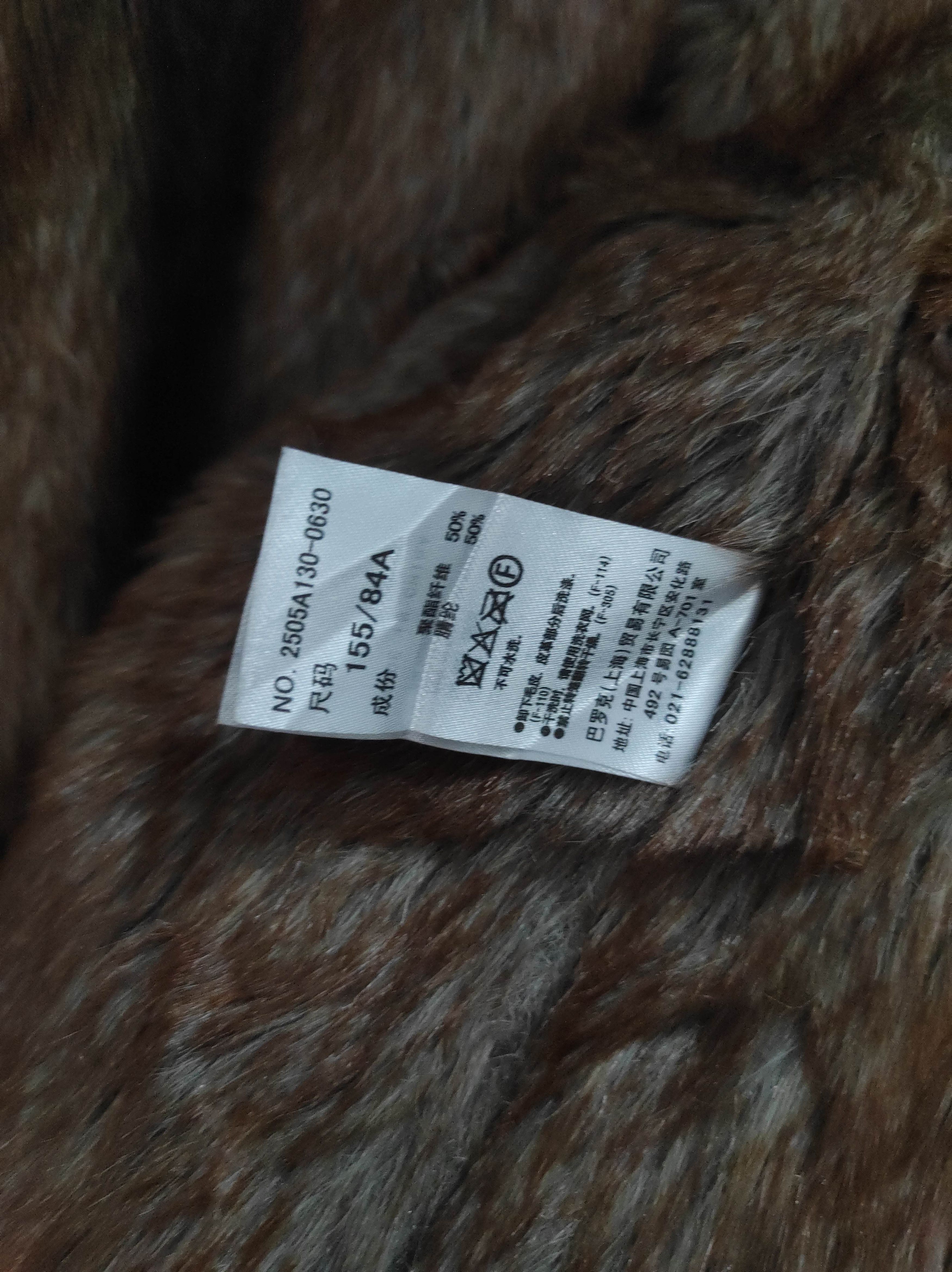 MOUSSY Azul by Moussy Military Fur Hoodie Jacket i6w9 LGB style Size US S / EU 44-46 / 1 - 12 Thumbnail