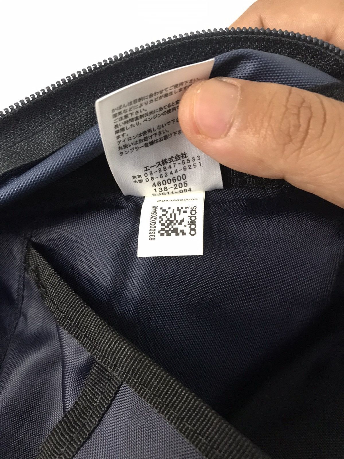 Adidas × Japanese Brand Adidas Y2k Tactical Crossbody Bag | Grailed