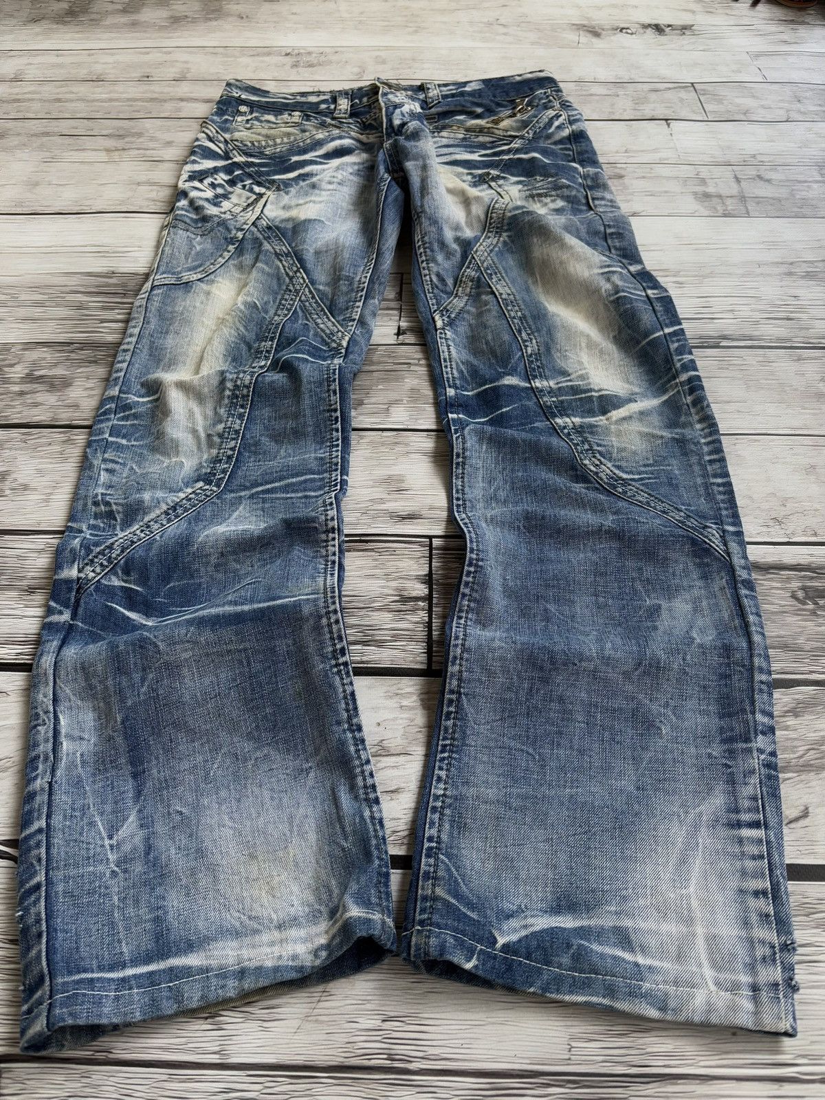 Hysteric Glamour × Japanese Brand 💥 HYSTERIC GLAMOUR BALENCIAGA STYLE JAPANESE JEANS Size US 32 / EU 48 - 1 Thumbnail