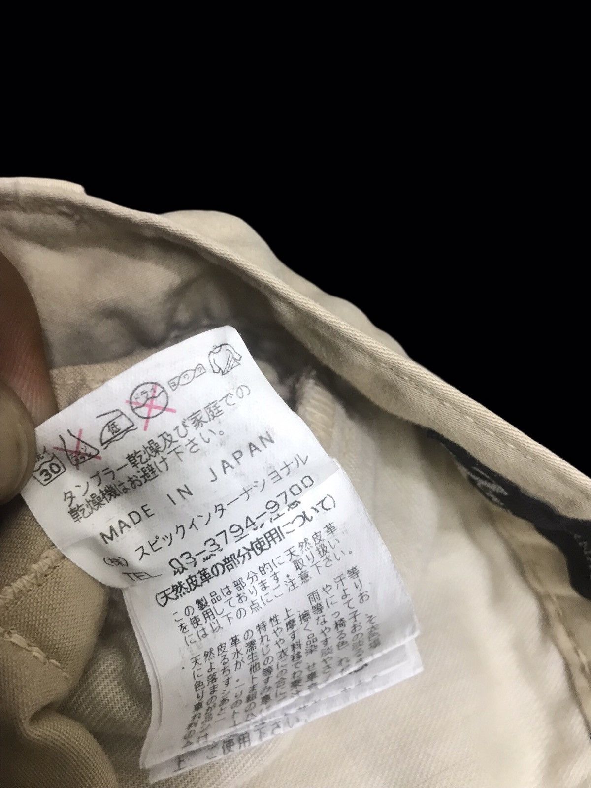 Tornado Mart 💥SICK💥VERY RARE TORNADO MART JAPAN SICK FADES PANT F357 Size US 31 - 18 Thumbnail