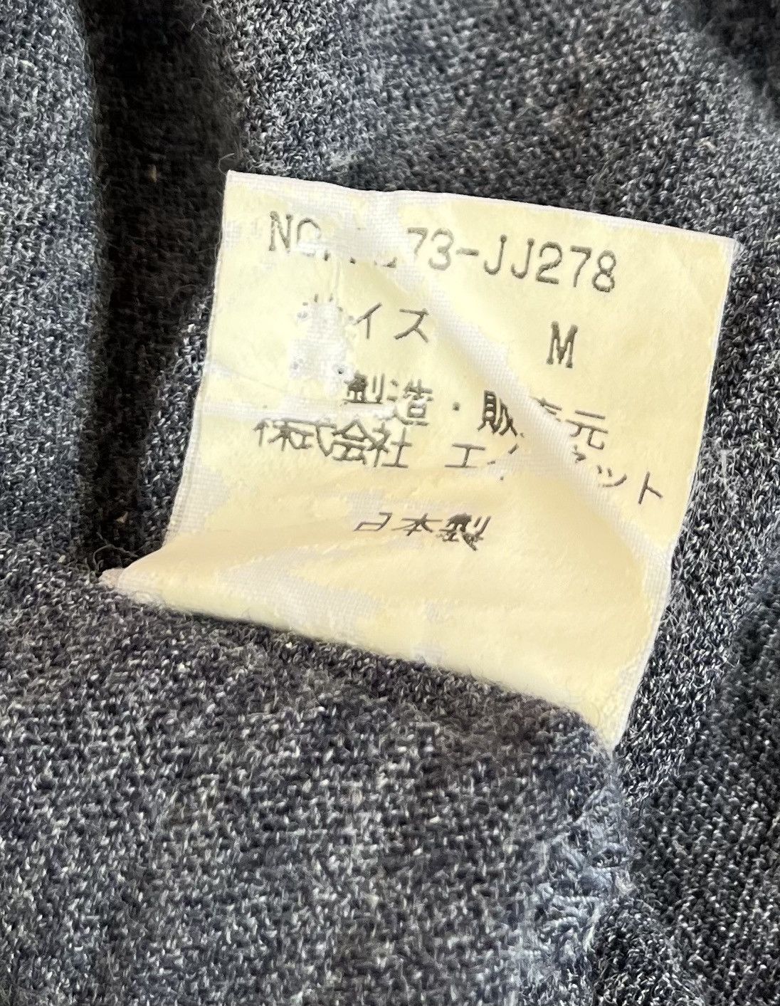 Issey Miyake Issey miyake plantation flowy dark blue button up shirt Size US M / EU 48-50 / 2 - 4 Thumbnail
