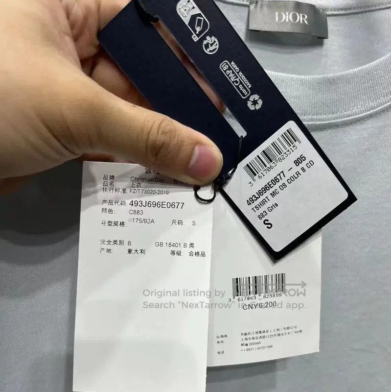 Dior Dior Men's Summer Light Blue Cotton T-Shirt . Size US S / EU 44-46 / 1 - 3 Thumbnail