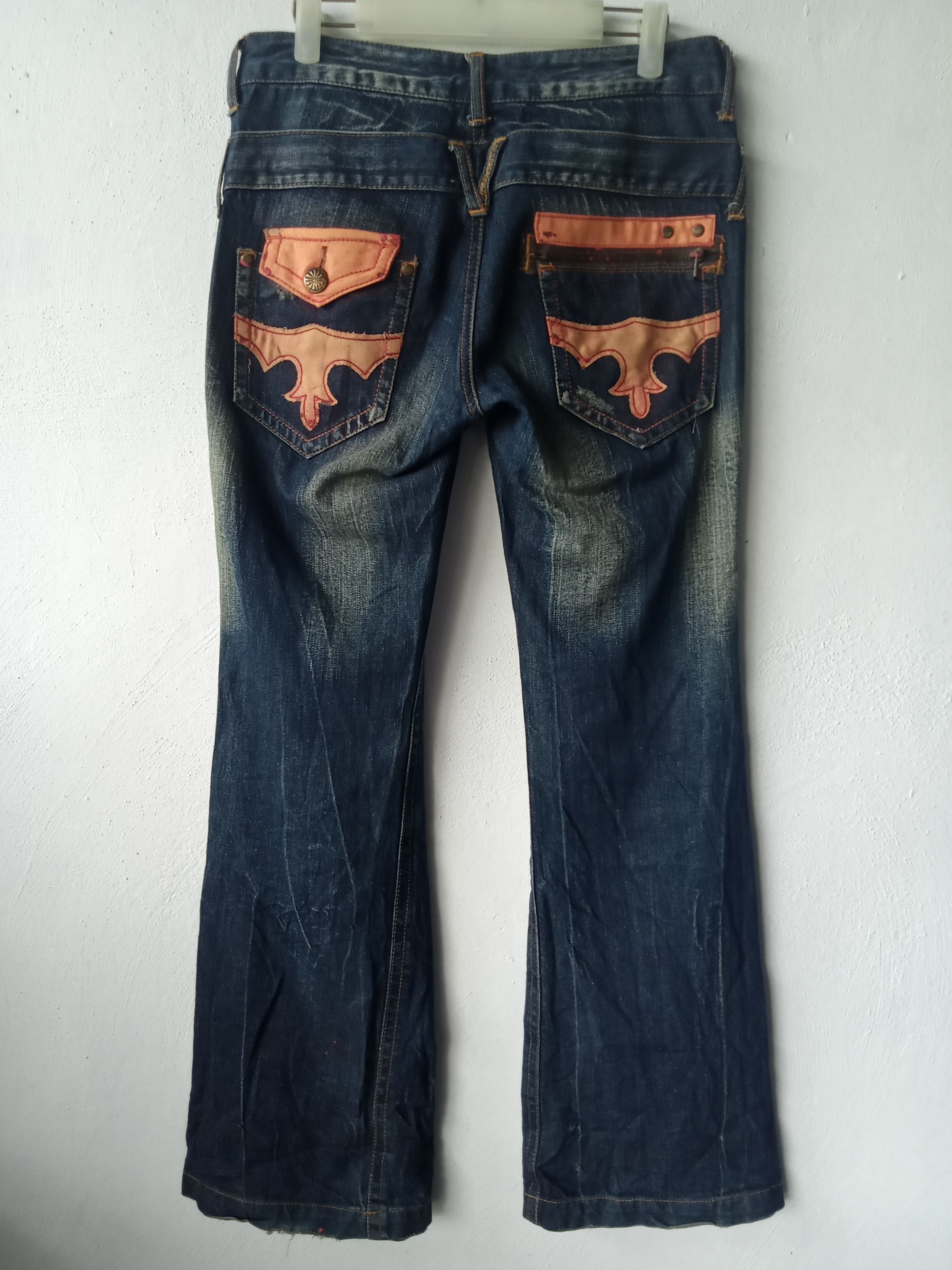 Japanese Brand Flared Japanese Distressed Dark Blue Jeans Size US 30 / EU 46 - 1 Thumbnail
