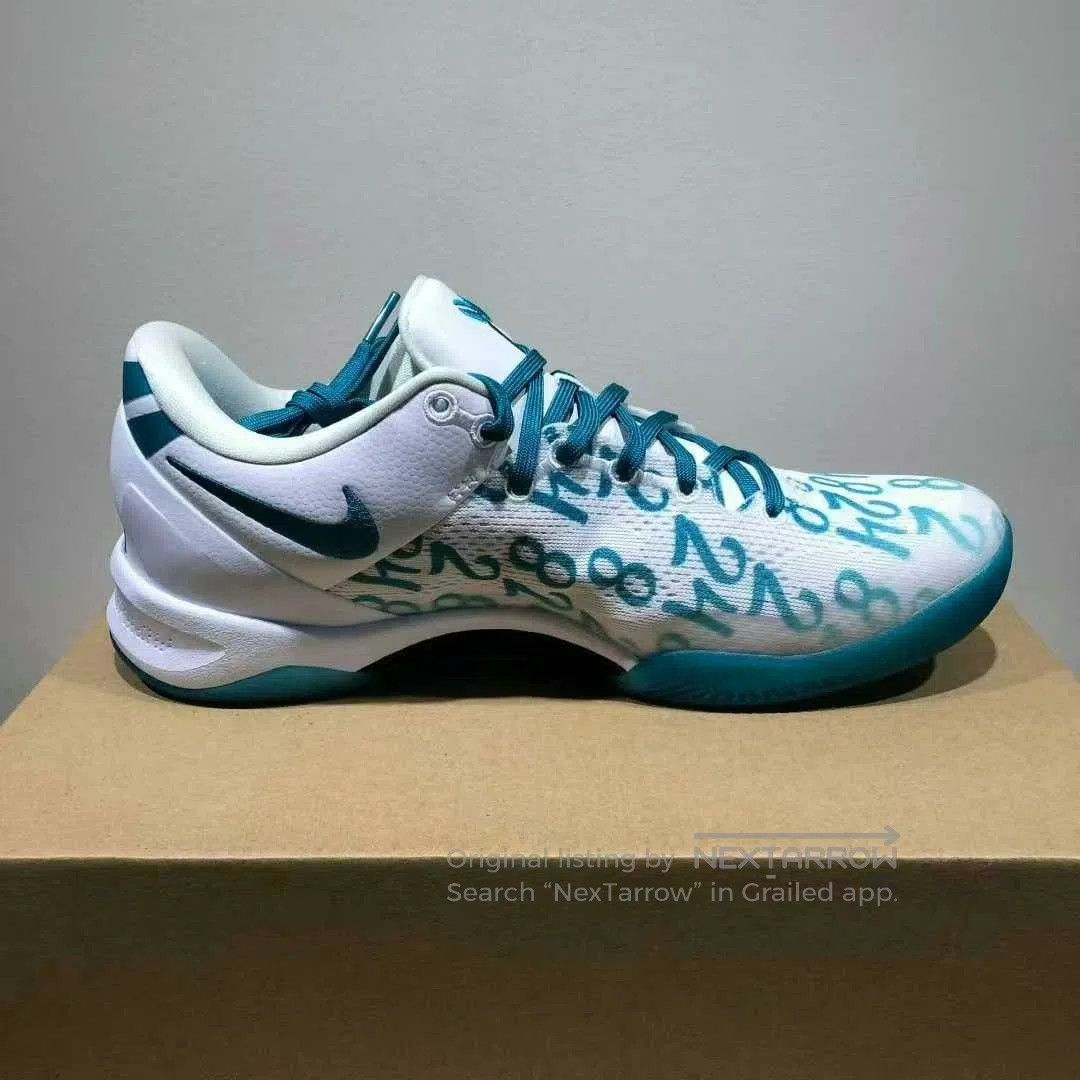 Adidas kobe 8 shoes white green size 42. Size US 9 / EU 42 - 2 Thumbnail