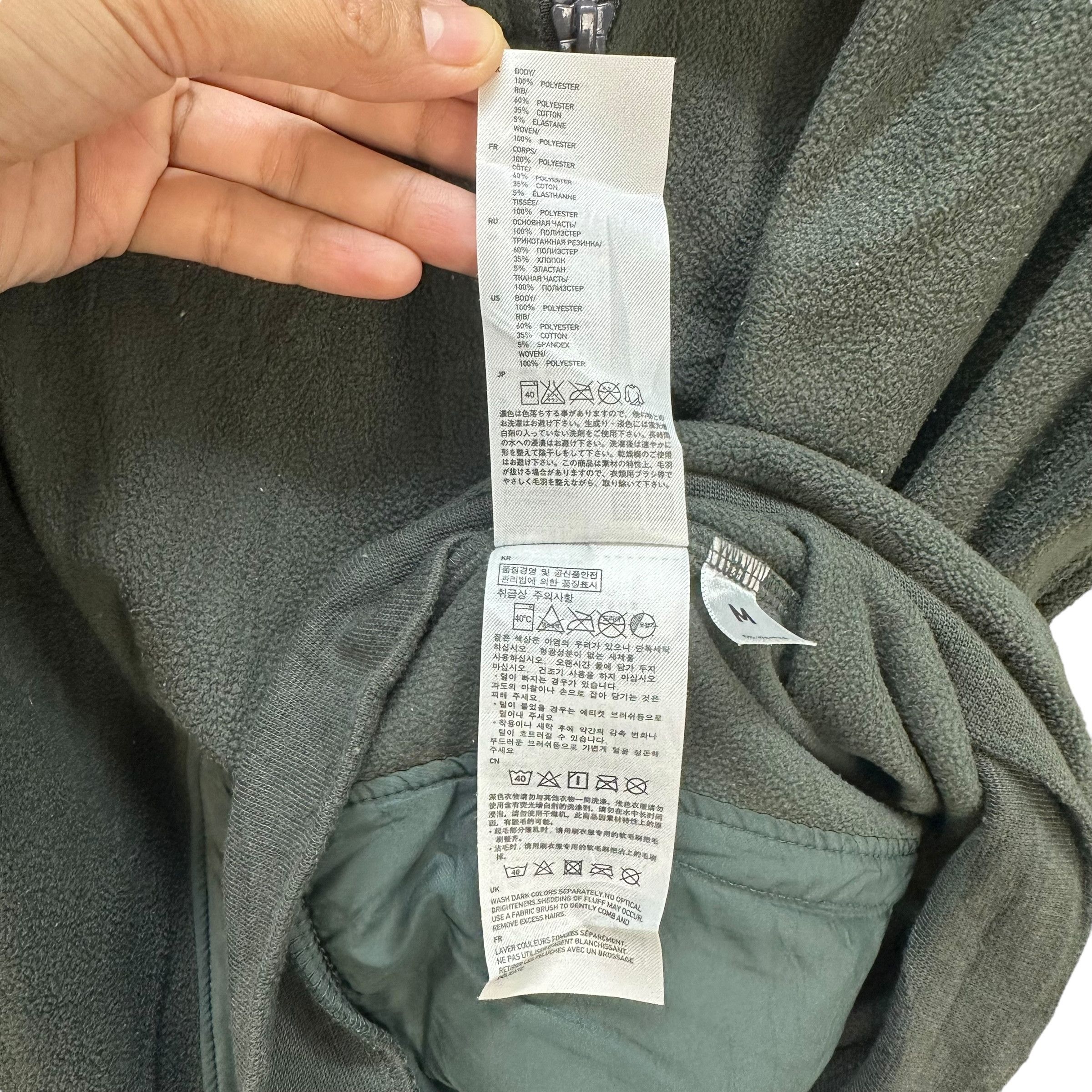 GU × Undercover UU UNIQLO UNDERCOVER ZIPPER FLEECE HOODIES #8950-041 Size US M / EU 48-50 / 2 - 8 Thumbnail