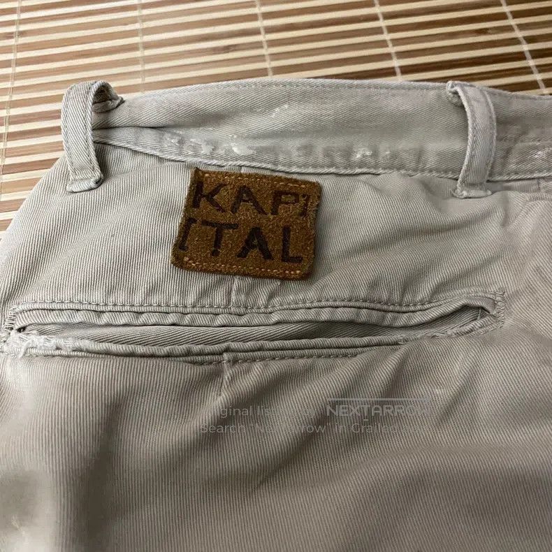 Kapital Kapital Size L Ink-splashing casual pants Size US 36 / EU 52 - 5 Thumbnail