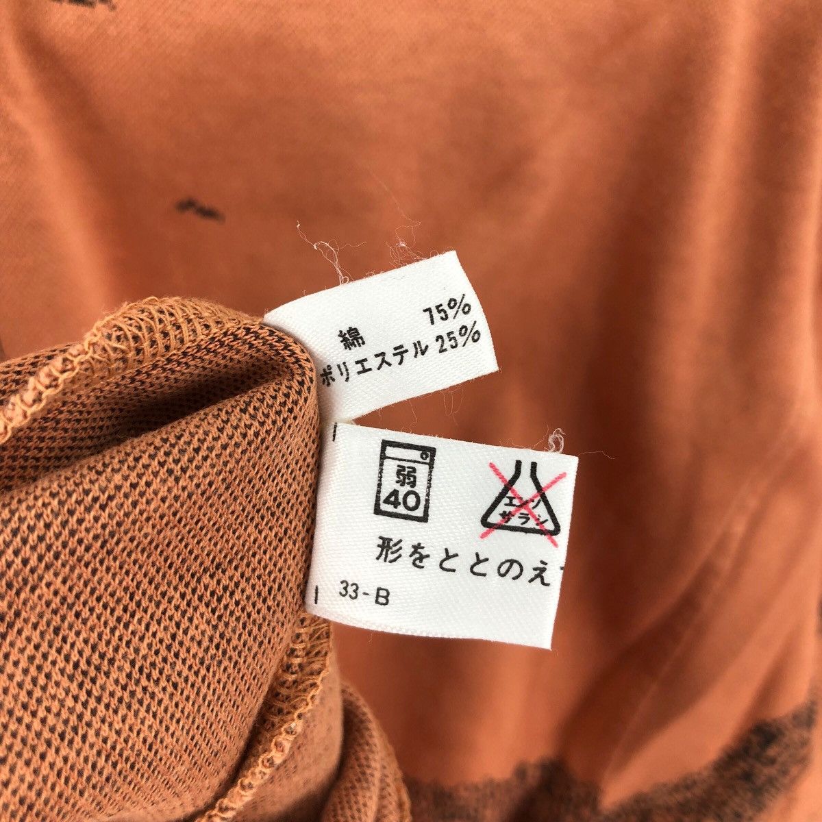 Vintage Vintage Modigliani Italy Art Logo AOP Polos Size L Size US L / EU 52-54 / 3 - 6 Thumbnail