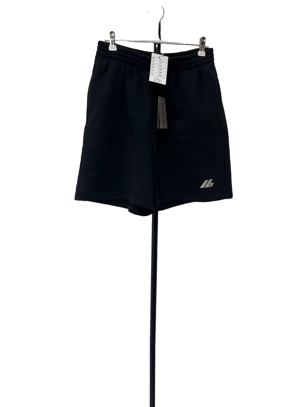 Balenciaga Balenciaga Logo Print Sweat Shorts XXS Size US 26 / EU 42 - 1 Thumbnail