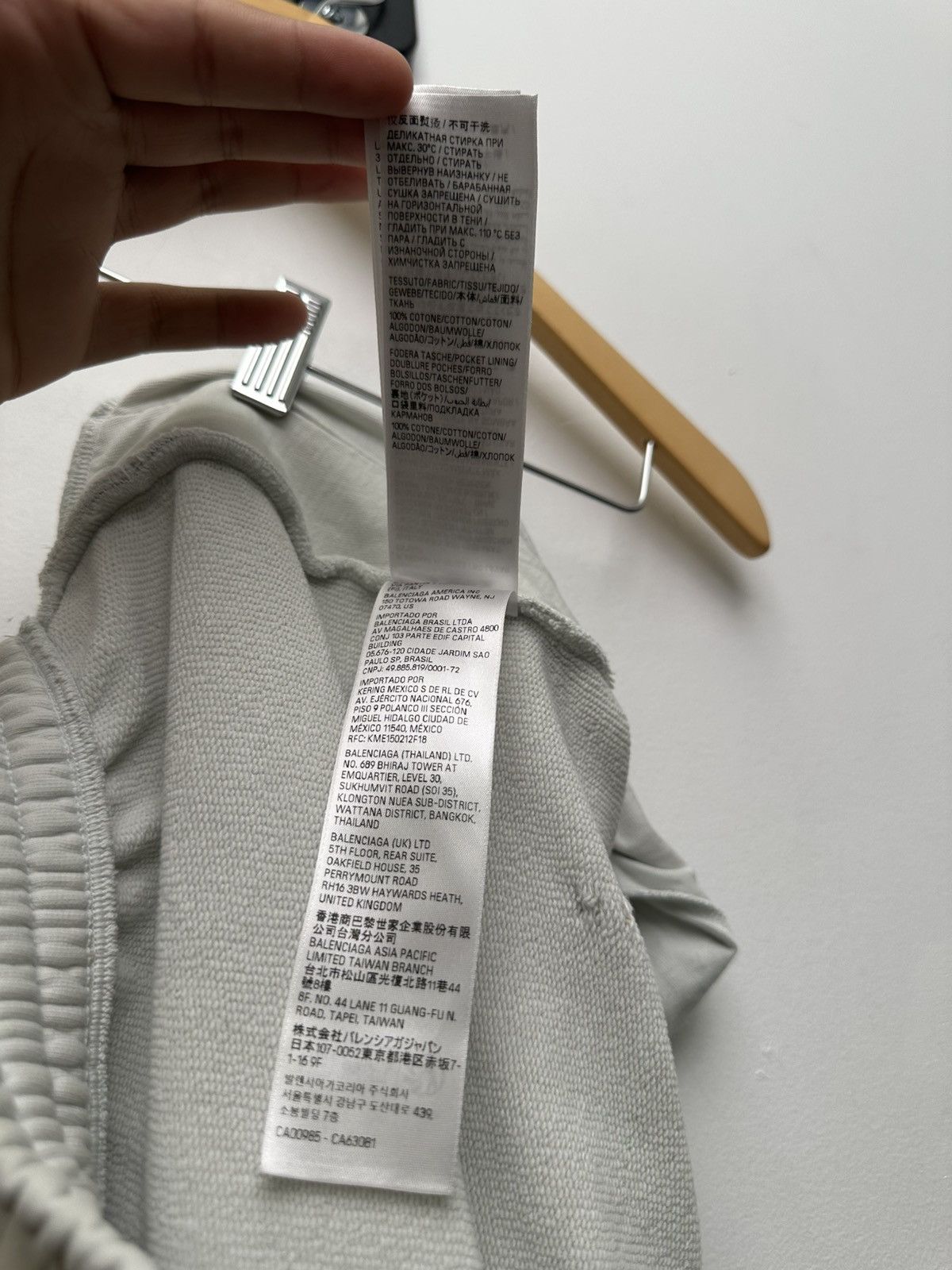 Balenciaga Balenciaga Cream Tattoo Sweatpants Size US 30 / EU 46 - 7 Thumbnail