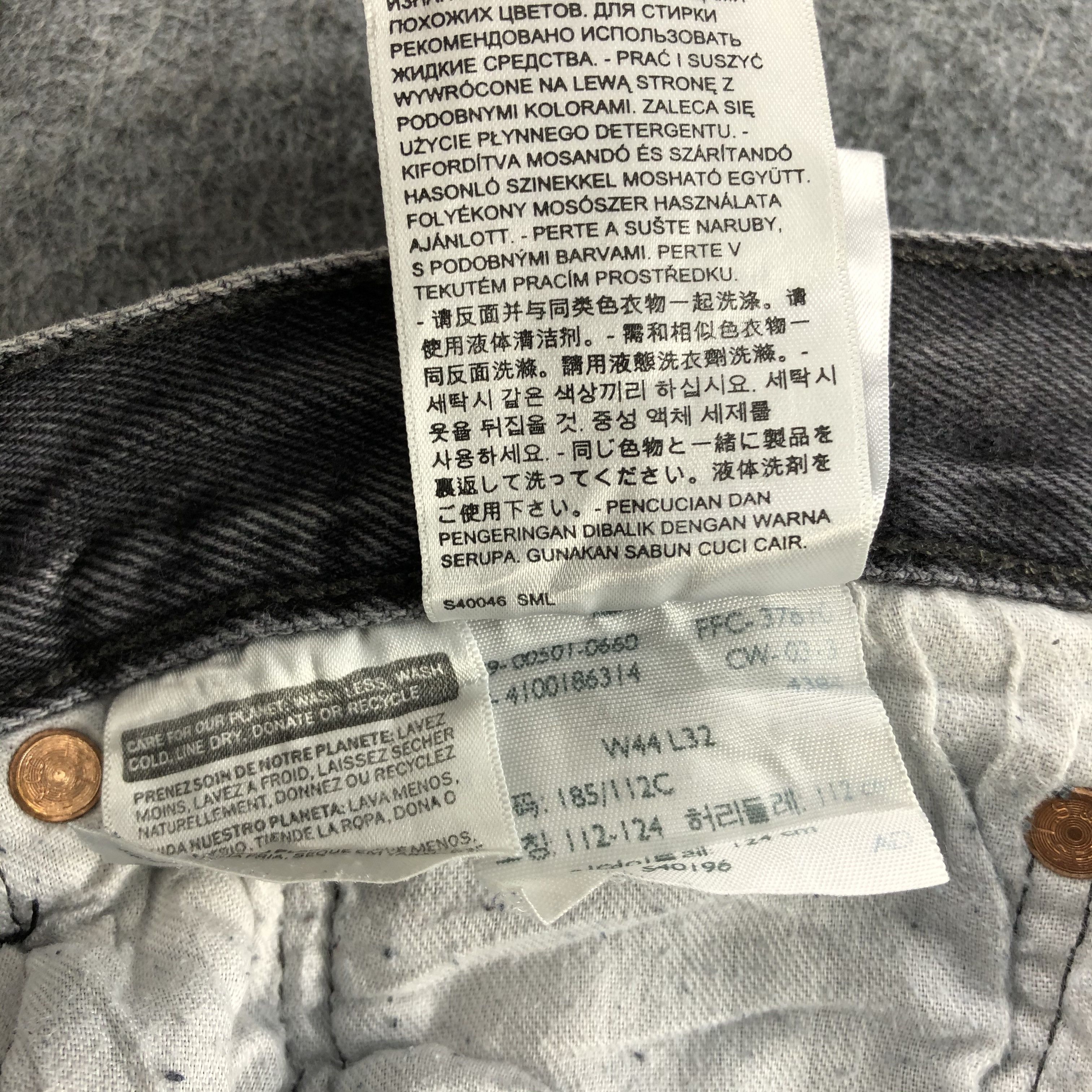Levi's Vintage Levis 501 Earth Tone Jeans-J2128 Size US 43 - 12 Thumbnail