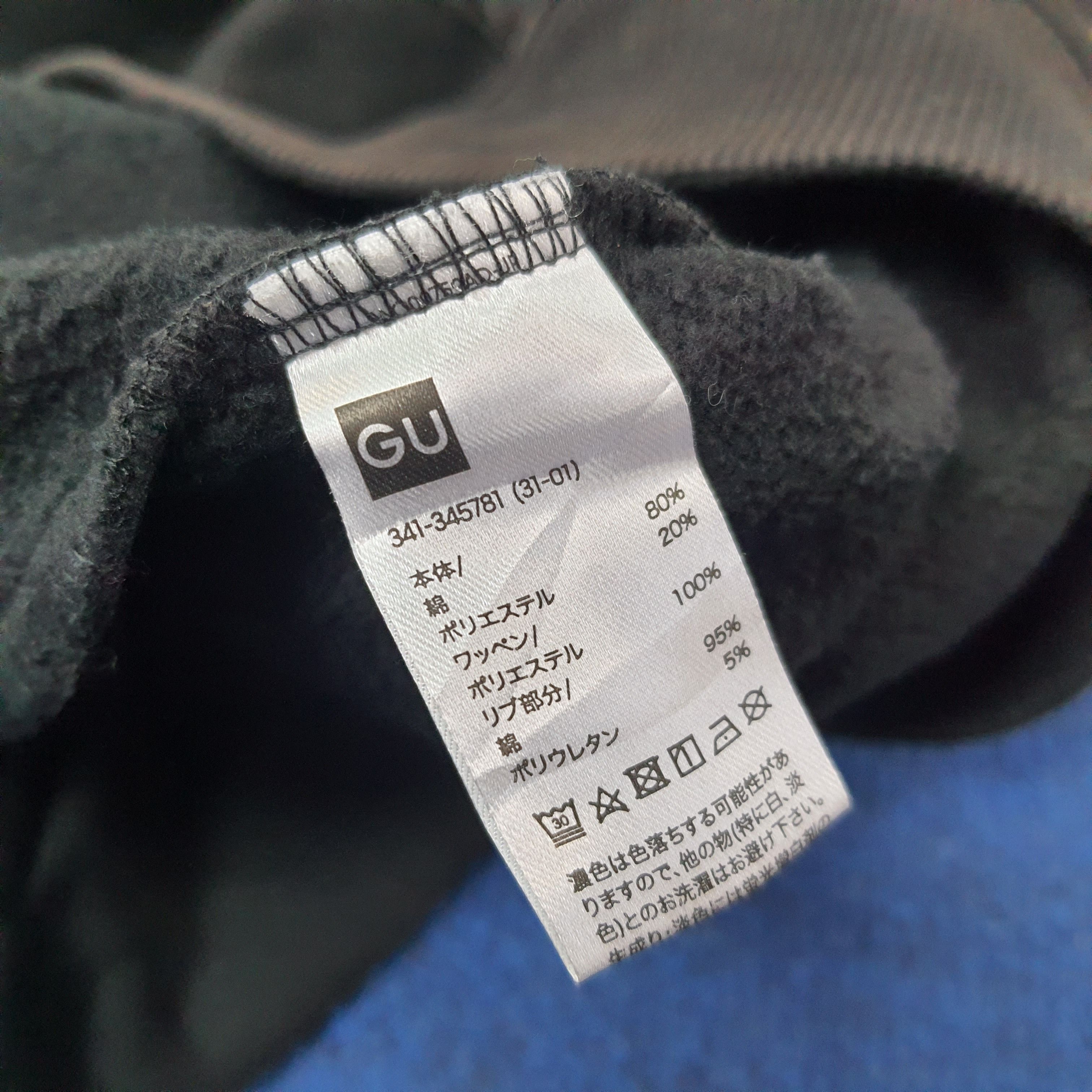 Honda Vintage HONDA Japan Sports Brand Sweatshirt C262N28 Size US S / EU 44-46 / 1 - 6 Thumbnail