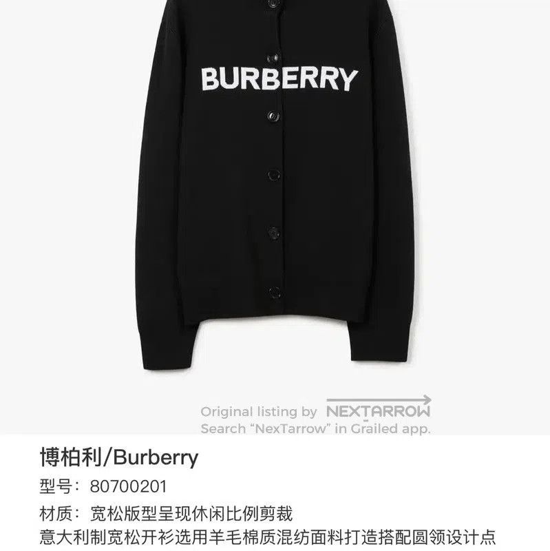 Burberry Burberry Black Wool Men's Knit Sweater. Size US M / EU 48-50 / 2 - 9 Thumbnail