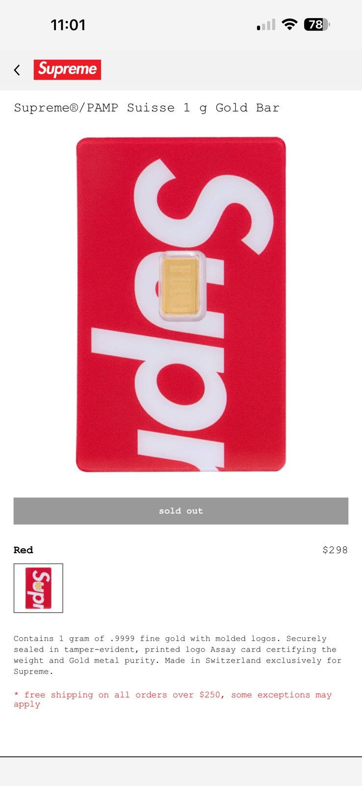 Supreme Supreme PAMP Suisse 1g gold Size ONE SIZE - 1 Thumbnail