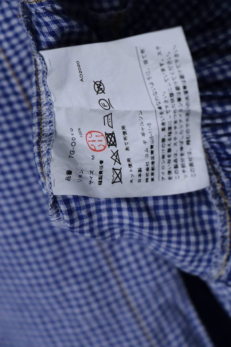 Comme des Garcons Comme Des Garcons Bud pocket patchwork plaid dress Size M / US 6-8 / IT 42-44 - 7 Thumbnail
