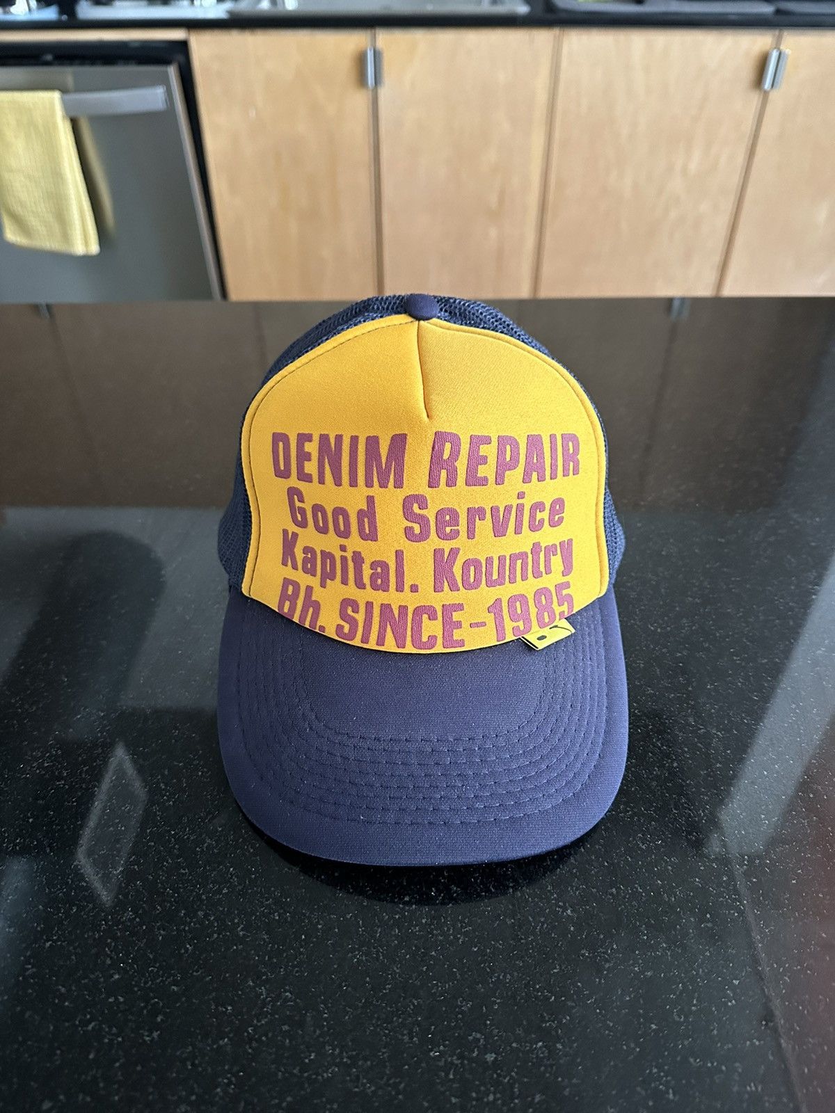 Kapital Trucker Denim Repair | Grailed