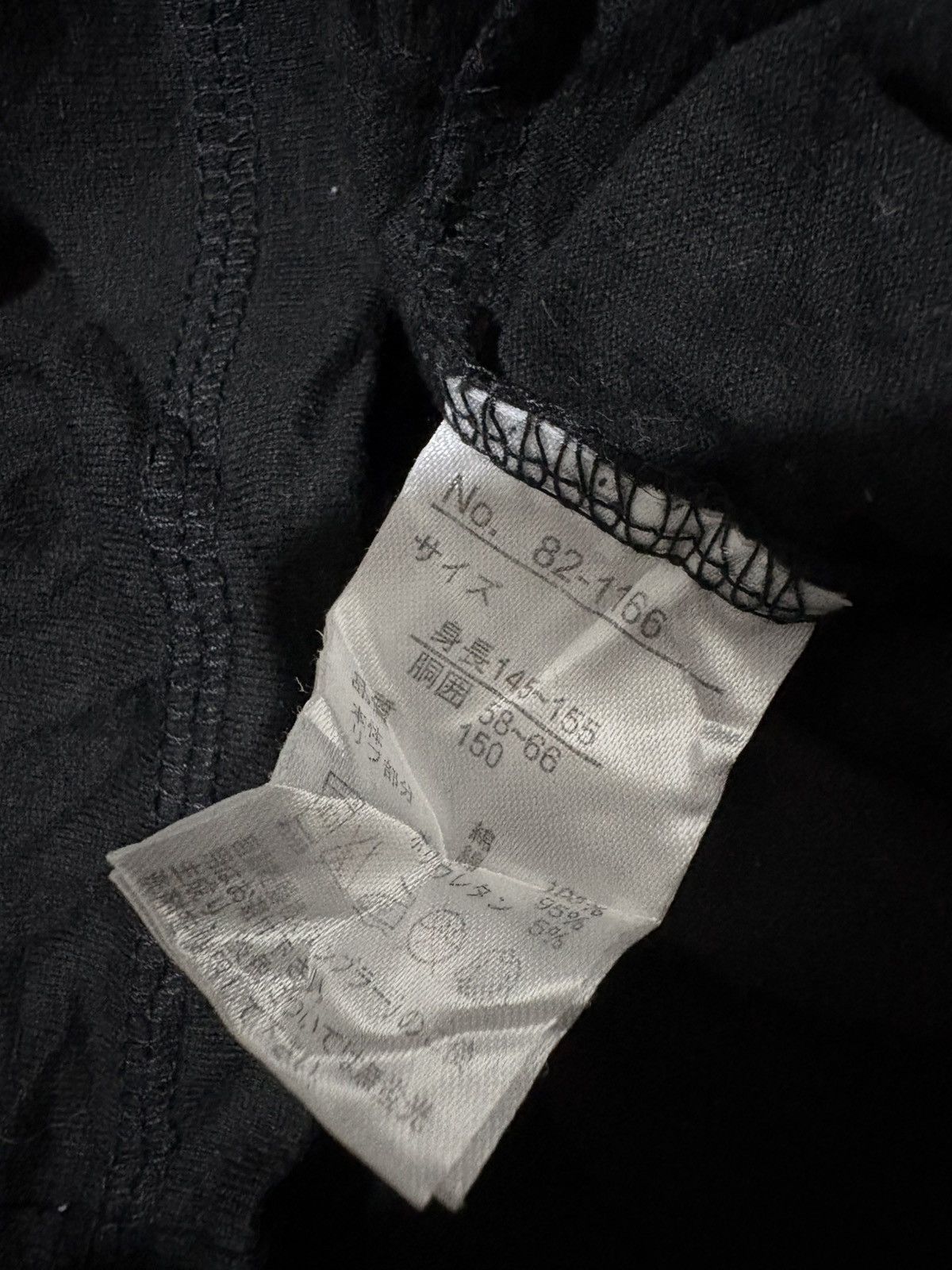 14th Addiction Amuse by dream Japan tribal shirt poem bondage in the attic Size US S / EU 44-46 / 1 - 6 Thumbnail