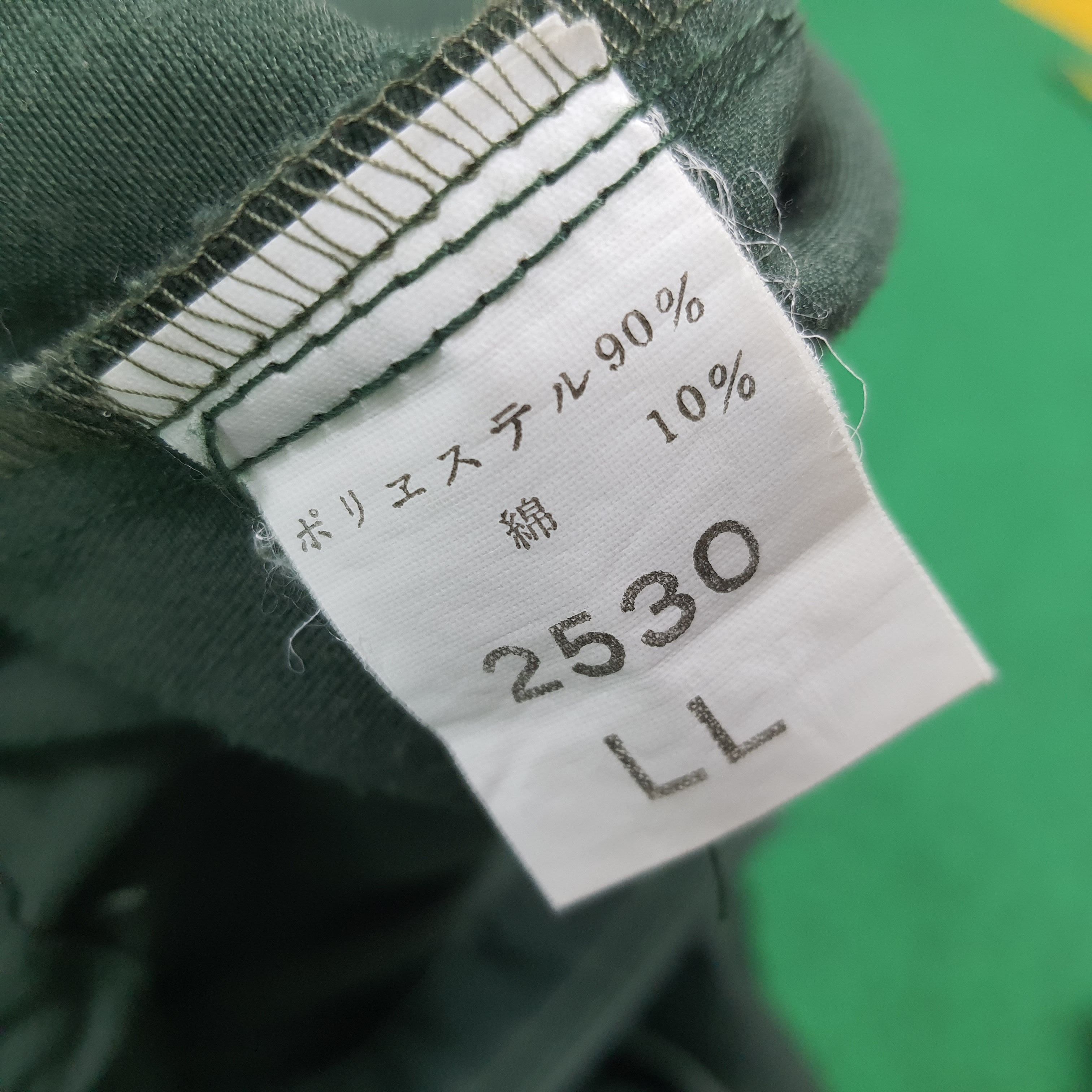 Japanese Brand Vintage Yamato Transport Japan Custom Jacket C284N11 Size US L / EU 52-54 / 3 - 7 Thumbnail