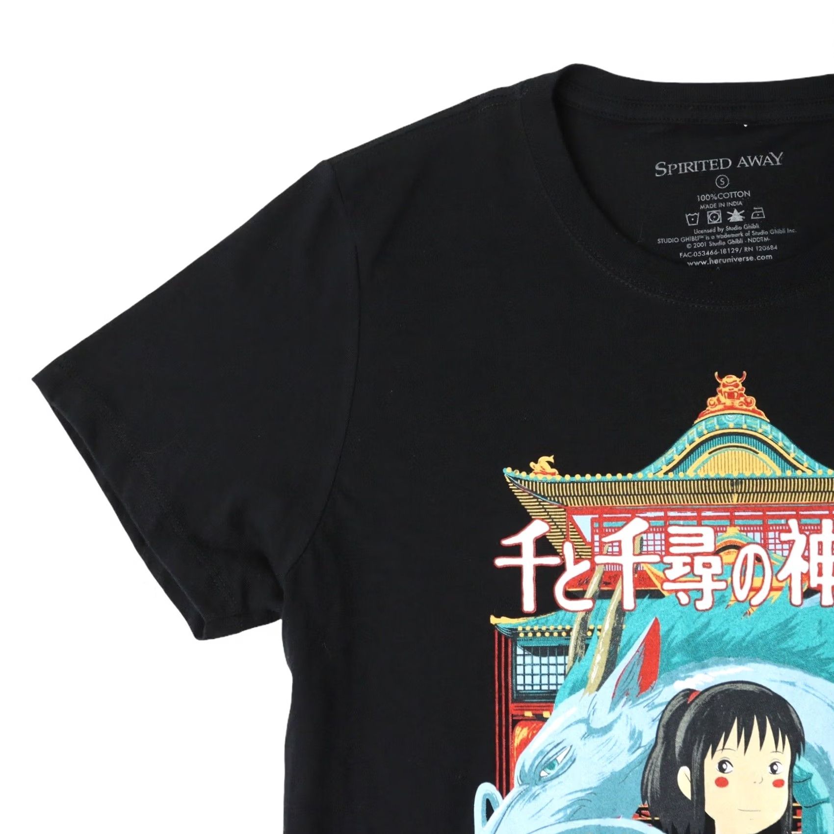 Vintage VINTAGE Studio Ghibli Spirited Away T-Shirt Women Small Black 100% Cotton Crew Neck Logo Movie 2001 Shirt B/G Womens Small Size S / US 4 / IT 40 - 5 Thumbnail