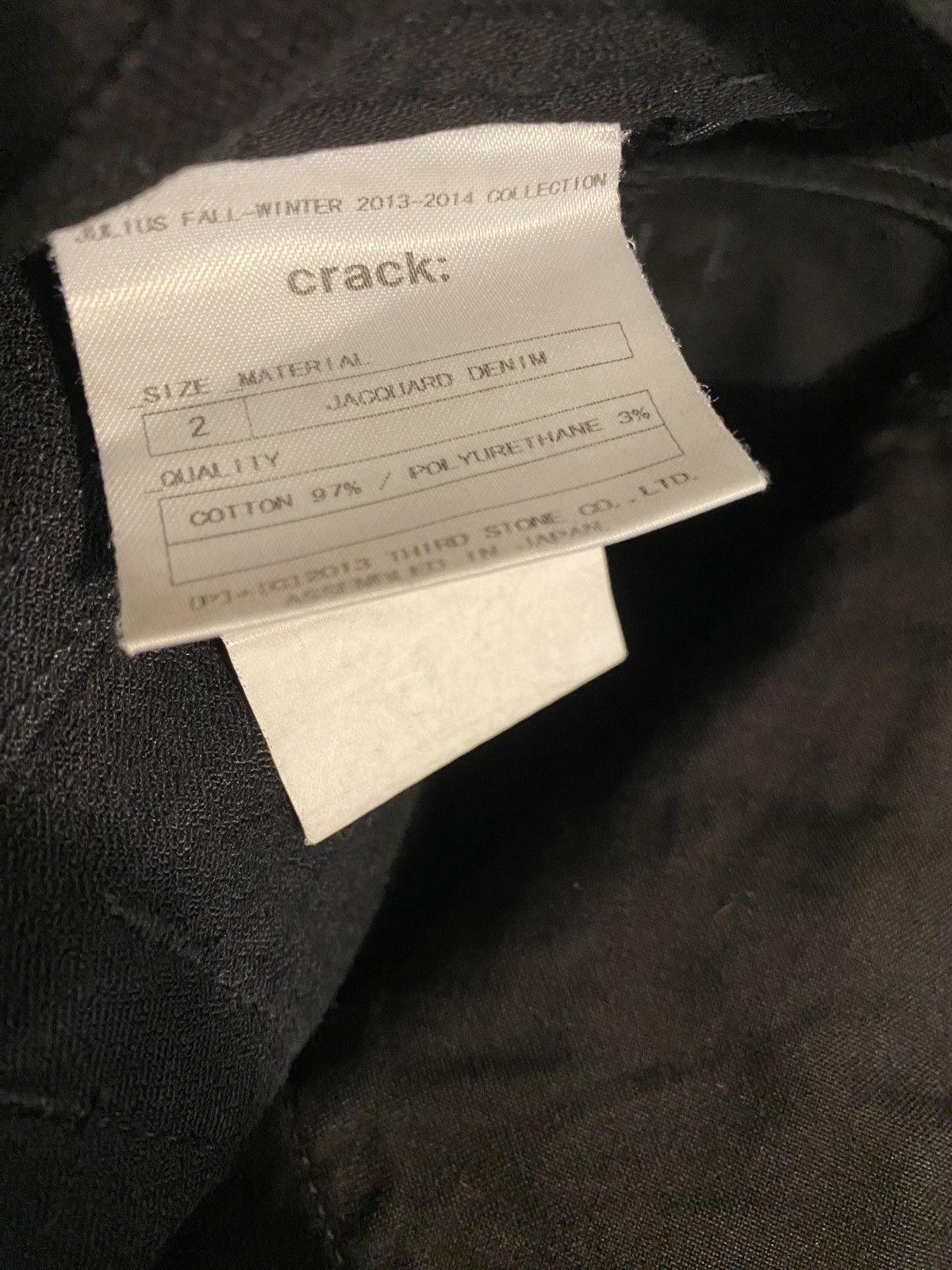 Julius Julius FW13 “Crack” J-Cut Denim Size US 31 - 6 Thumbnail