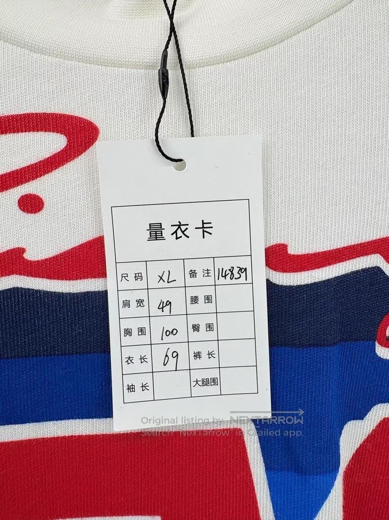 Givenchy Givenchy Red and Blue Printed Long Sleeve Size US XL / EU 56 / 4 - 6 Thumbnail