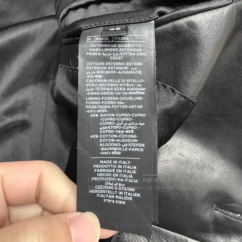 Tom Ford Tom Ford Leather Business Jacket Size 48R - 3 Thumbnail