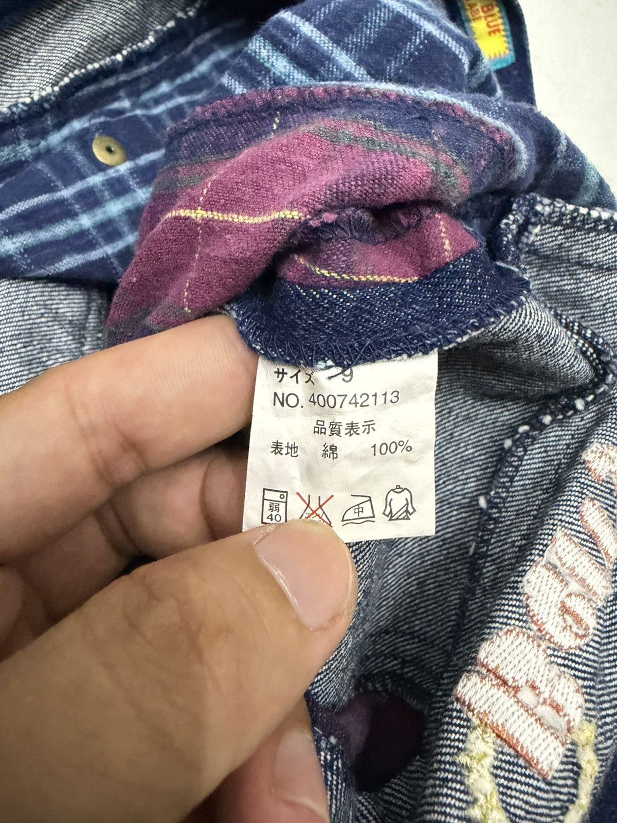 Japanese Brand Betty’s Blue Shinji Abe Patchworks Kapital Inspired Denim Size US 28 / EU 44 - 10 Thumbnail