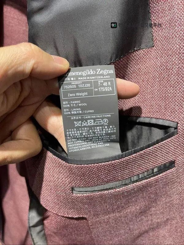 Ermenegildo Zegna Zegna Men's Trofeo Wool Suit Jacket. Size US L / EU 52-54 / 3 - 6 Thumbnail
