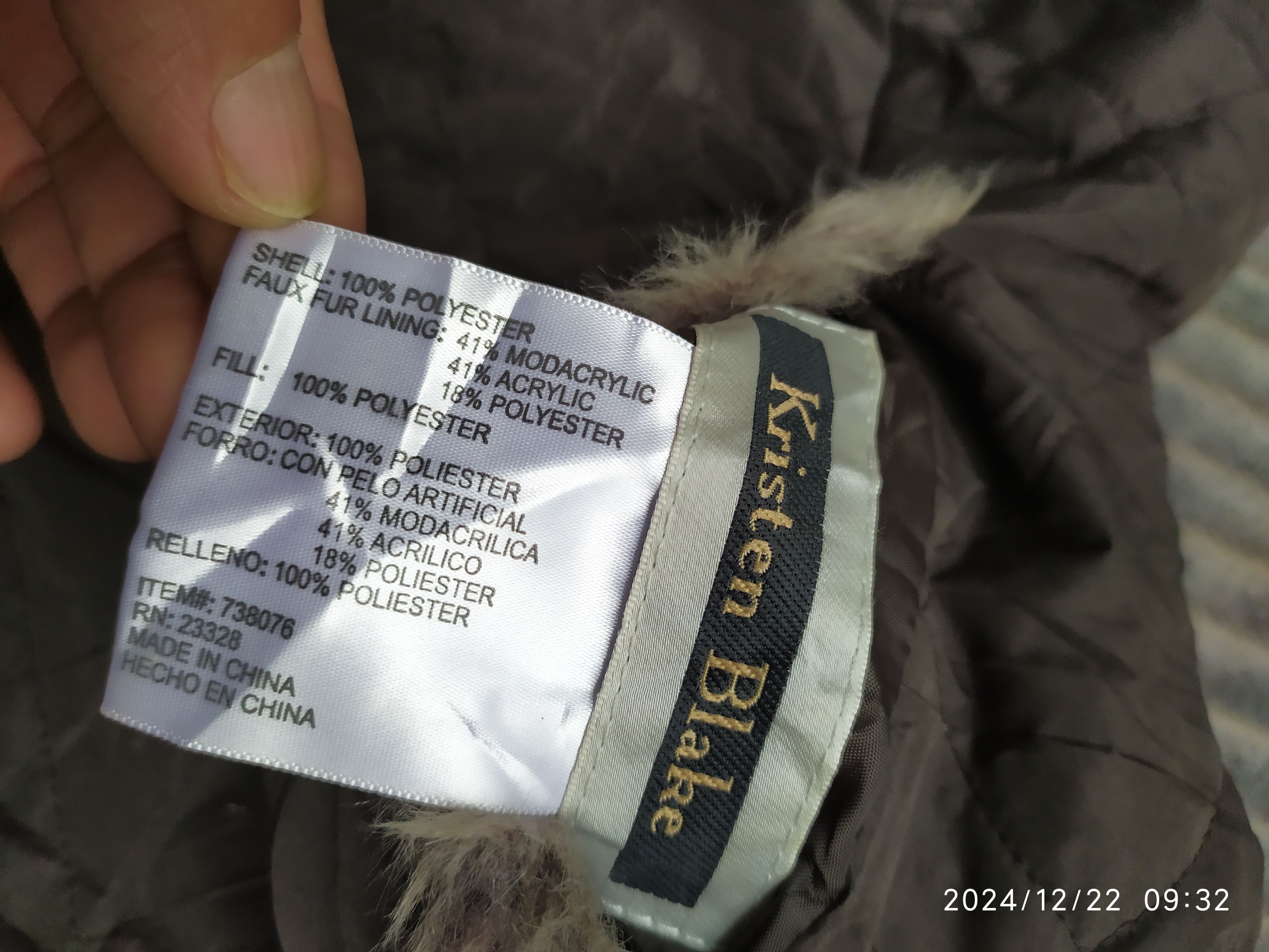 If Six Was Nine Japanese LGB ifsixwasnine style faux fur Reversible vest Size US M / EU 48-50 / 2 - 10 Thumbnail