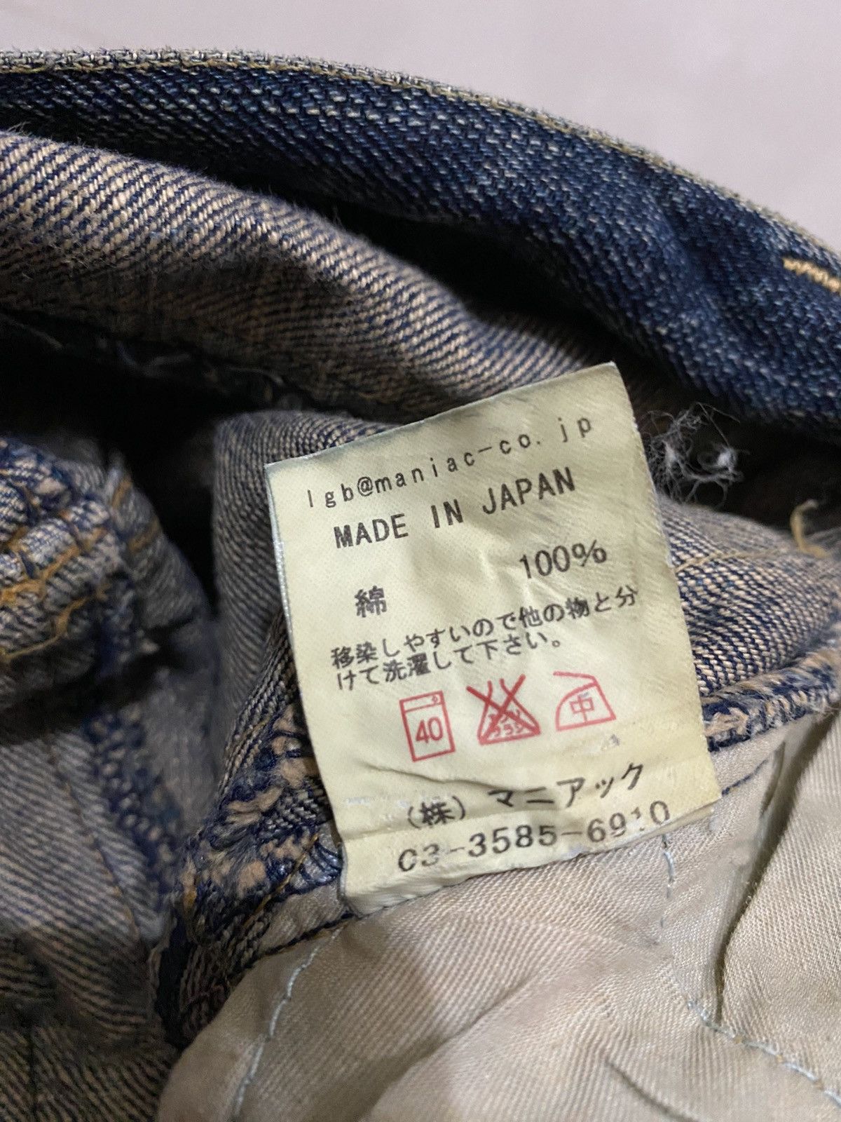 Le Grande Bleu (L.G.B.) Le Grande Bleu (L.G.B)Cropped Jeans Size 27" / US 4 / IT 40 - 9 Thumbnail