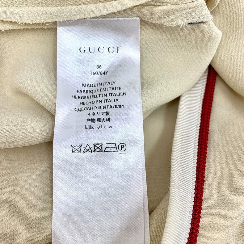 Gucci Gucci Round-neck sleeveless dress with beige trim Size XS / US 0-2 / IT 36-38 - 6 Thumbnail