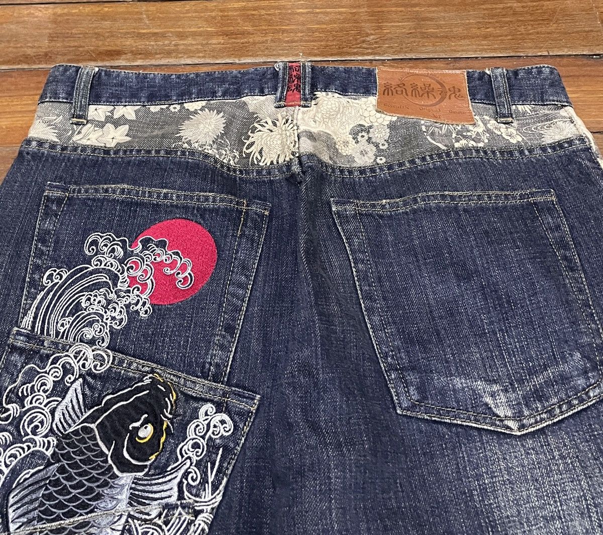 Japanese Brand Very Rare Vintage Karakuri Sukajan Multi Pocket Jeans 1990s Size US 36 / EU 52 - 4 Thumbnail