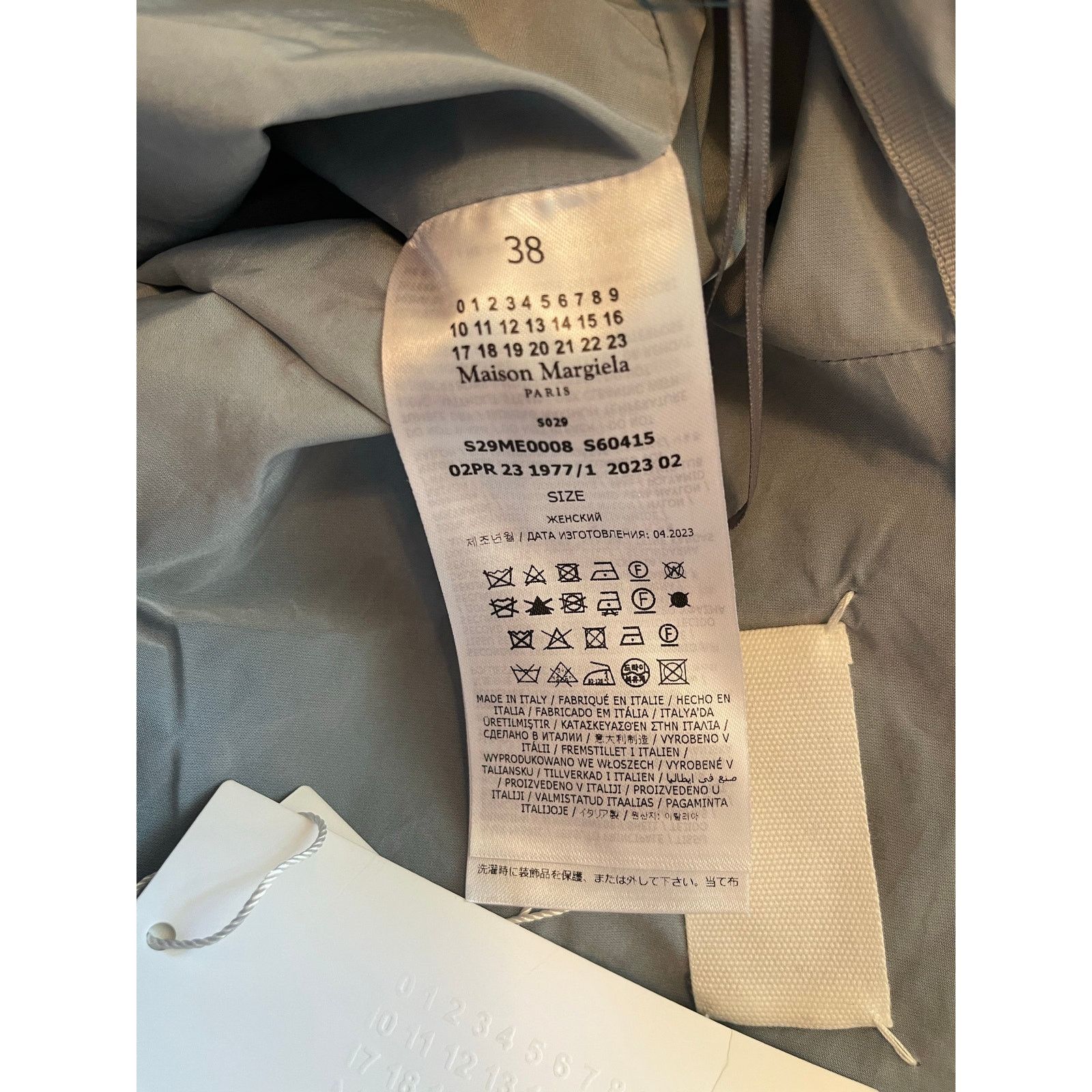 Maison Margiela Maison Margiela Bow Detail Full Skirt NWT size: 38 Size 26" / US 2 / IT 38 - 12 Thumbnail