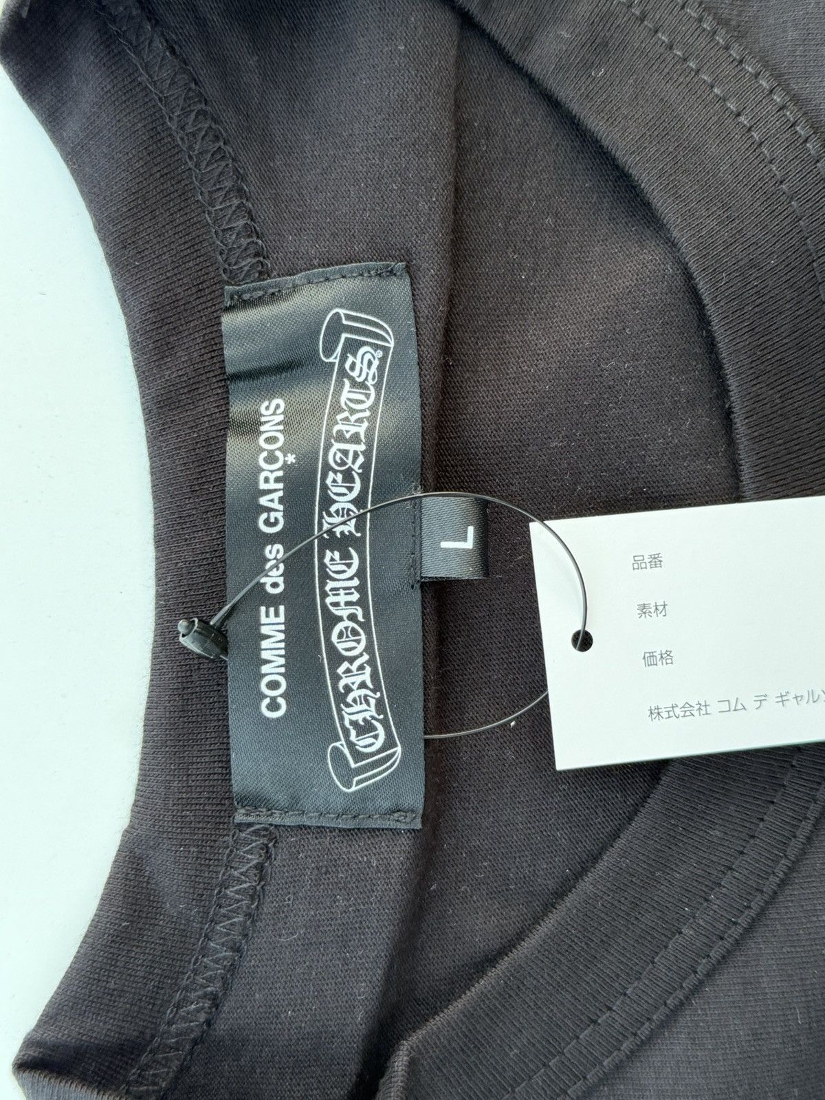 Chrome Hearts × Comme des Garcons × Dover Street Market Chrome hearts x Dover Street T shirt Size US L / EU 52-54 / 3 - 3 Thumbnail