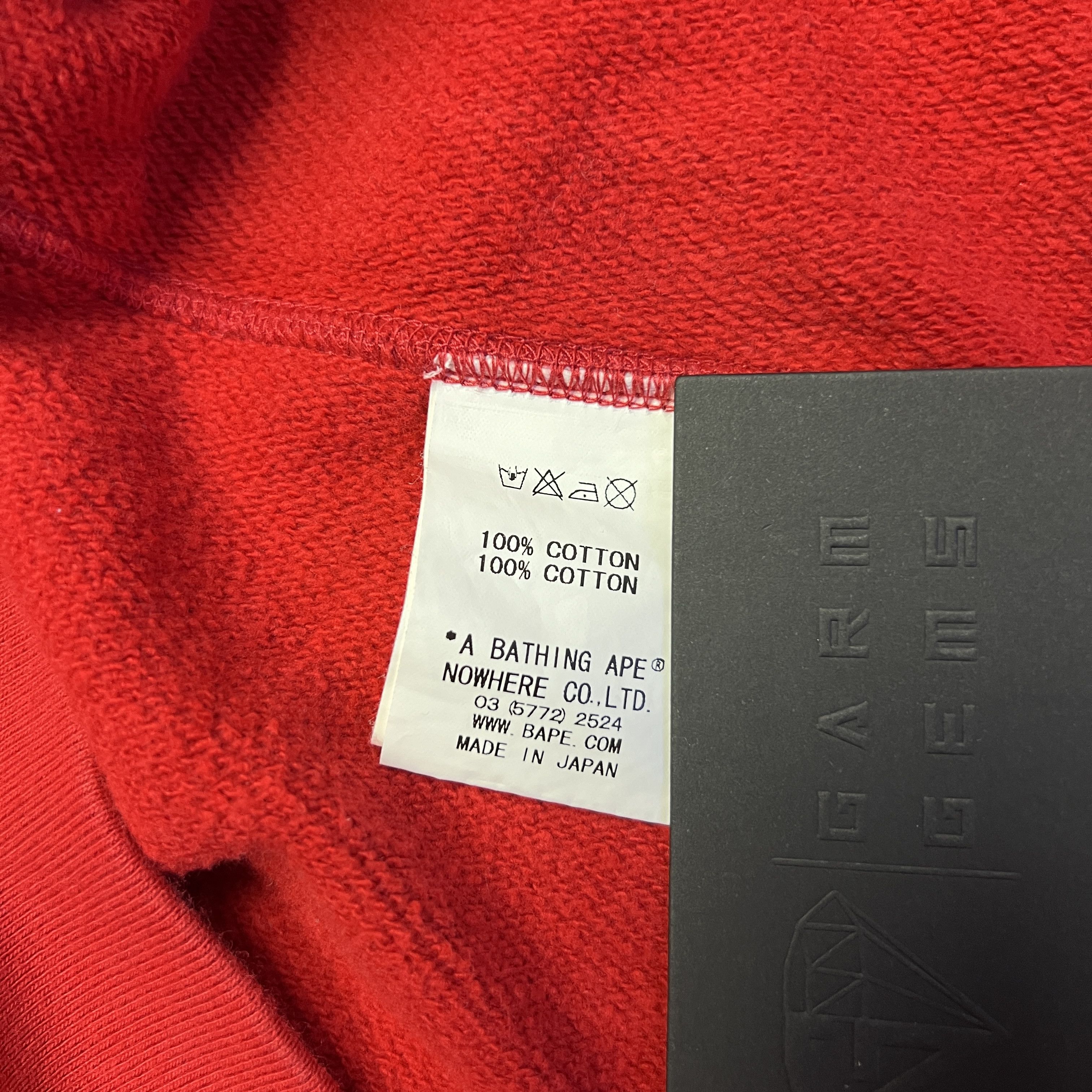 Bape A Bathing Ape Multi Logo Hoodie Size US S / EU 44-46 / 1 - 6 Thumbnail