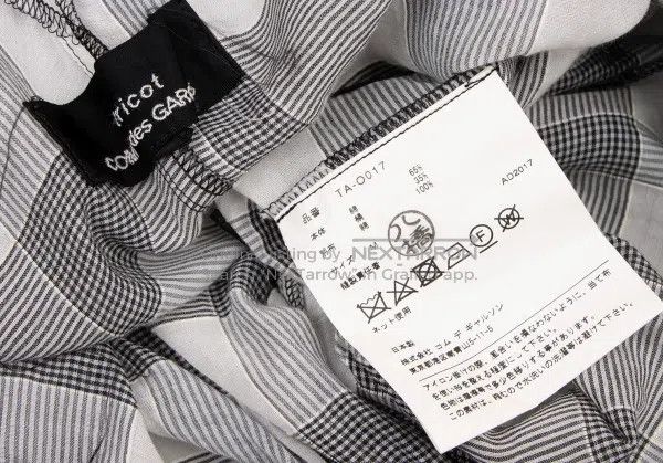 Comme des Garcons Comme Des Garcons Dress Size M / US 6-8 / IT 42-44 - 6 Thumbnail