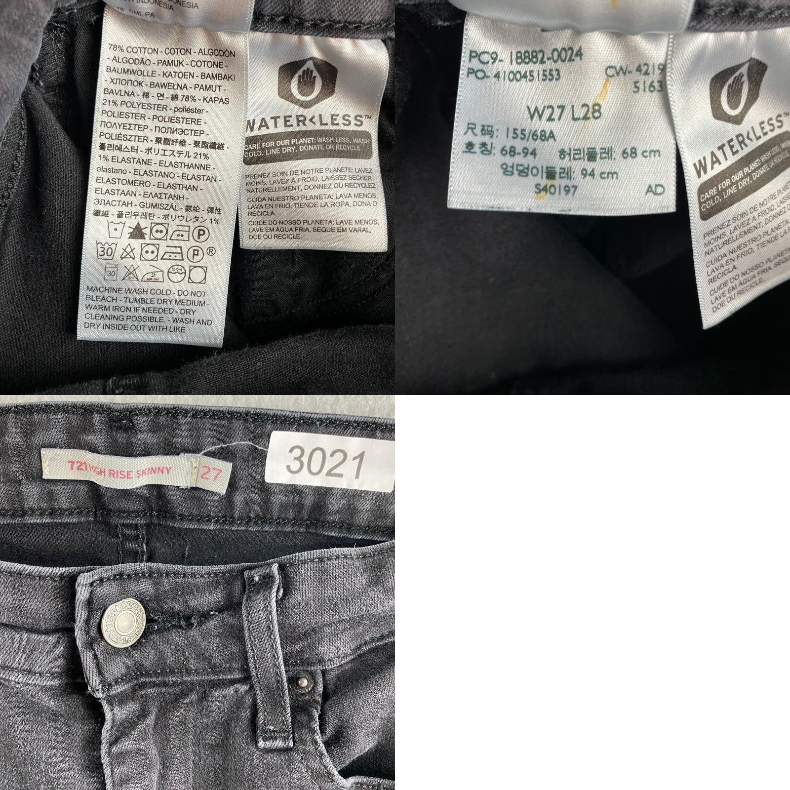 Levi's Levis Jeans Womens 27 Black High Rise Skinny Stretch Dark Wash Denim Pants Size 27" / US 4 / IT 40 - 11 Thumbnail