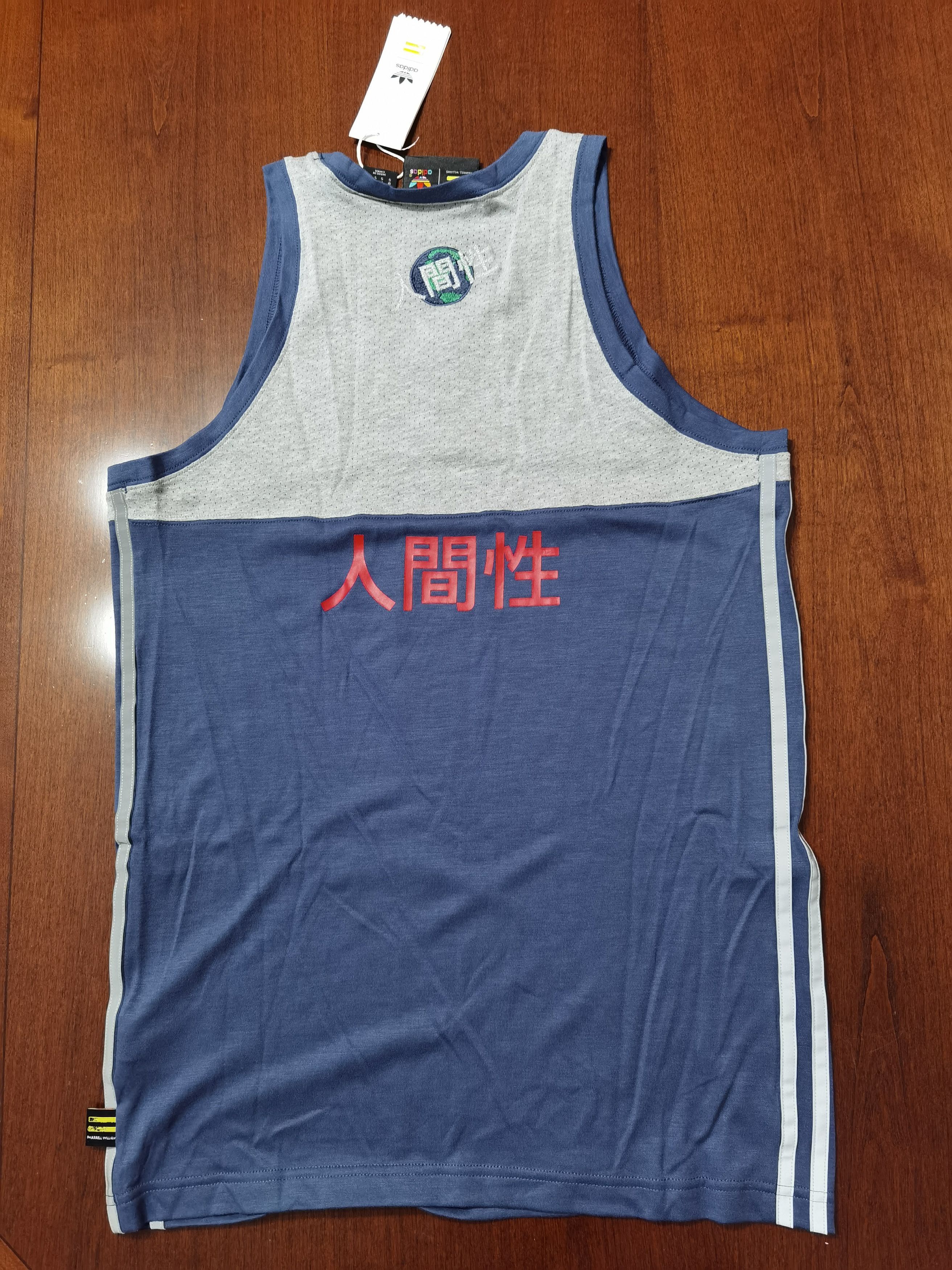 Adidas × Humanrace × Pharrell adidas x Pharrell Williams Hu Race Tank Top Small BJ9087 Size US S / EU 44-46 / 1 - 3 Thumbnail