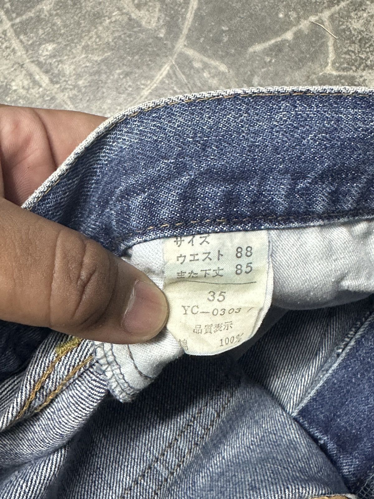 Japanese Brand Japanese Brand COX BASICS Faded Jean Size US 34 / EU 50 - 18 Thumbnail