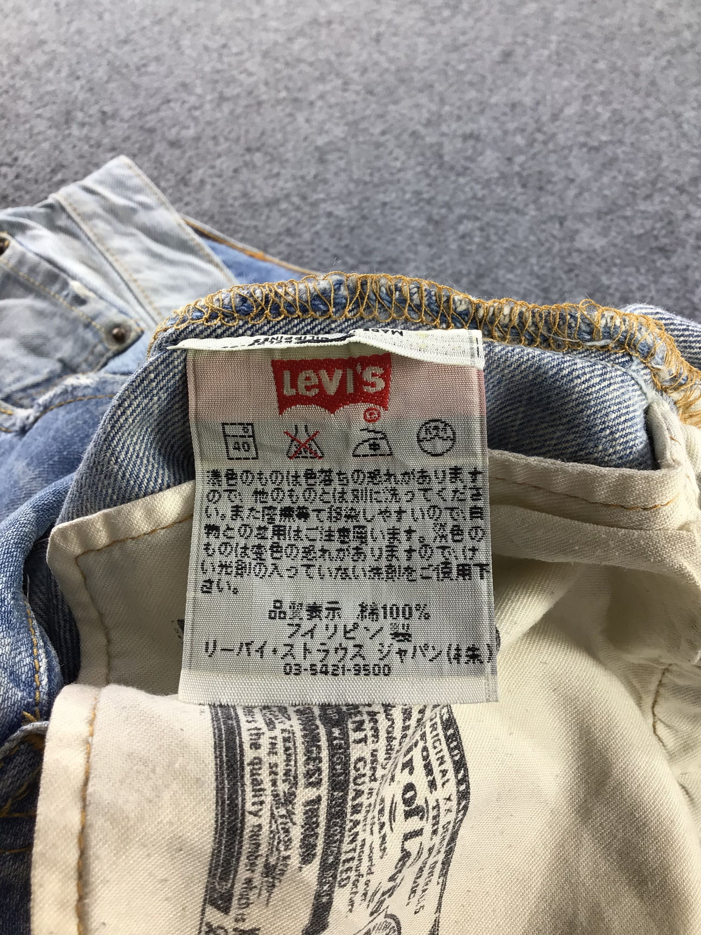 Vintage 90s Levis 501 Jeans-JM371