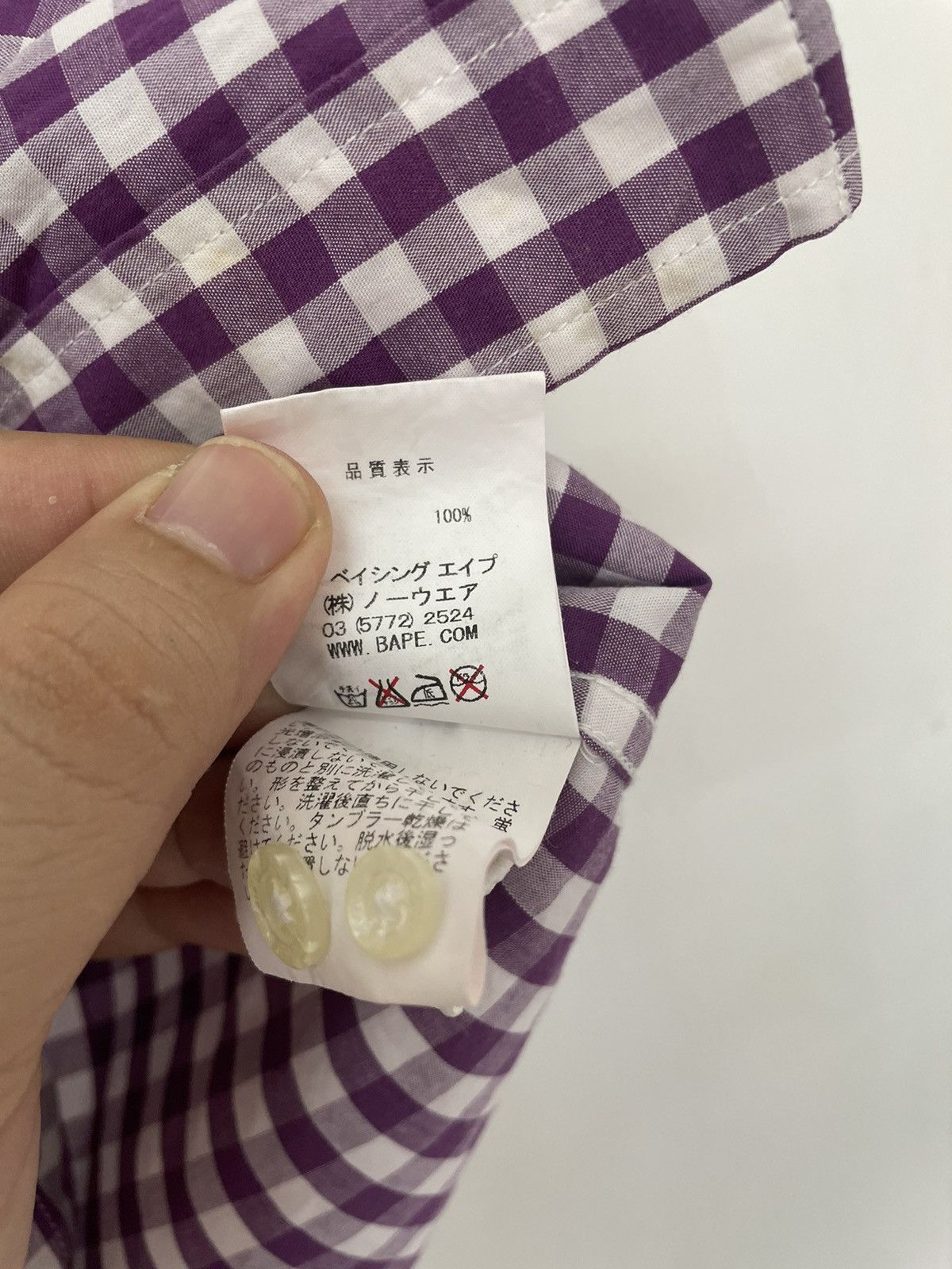 Bape GINGHAM CHECK BD S/S SHIRT Size US M / EU 48-50 / 2 - 9 Thumbnail