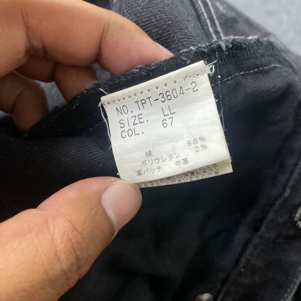 Tornado Mart 💥Best Offer💥Vintage Tornado Mart Distressed Denim Size US 34 / EU 50 - 20 Thumbnail