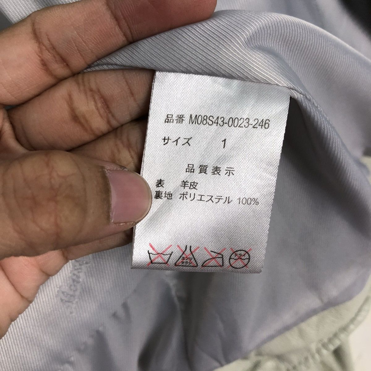 Japanese Brand 🔥CROPPED BIKER SOFT LEATHER JACKET MOUSSY ISSEY MIYAKE Size US S / EU 44-46 / 1 - 19 Thumbnail