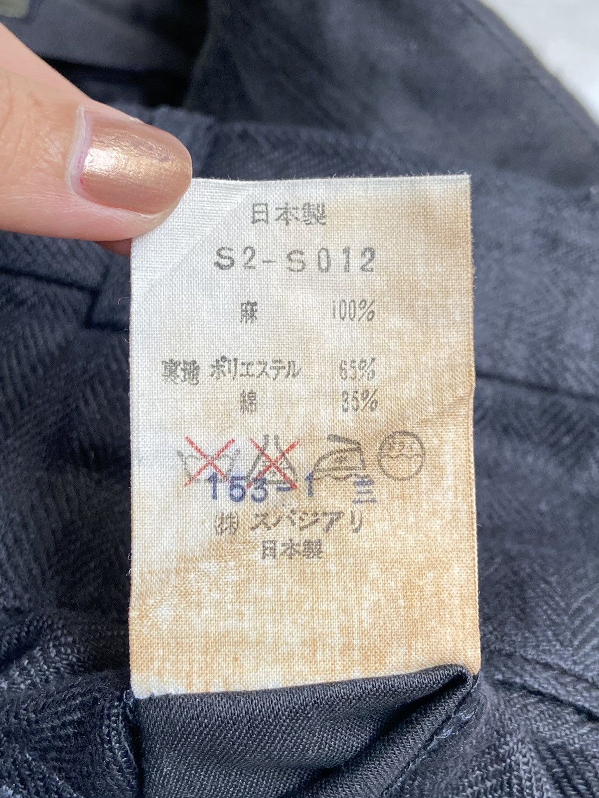 Designer × Japanese Brand YOSHIHIHO Black Long Pants Size US 28 / EU 44 - 16 Thumbnail